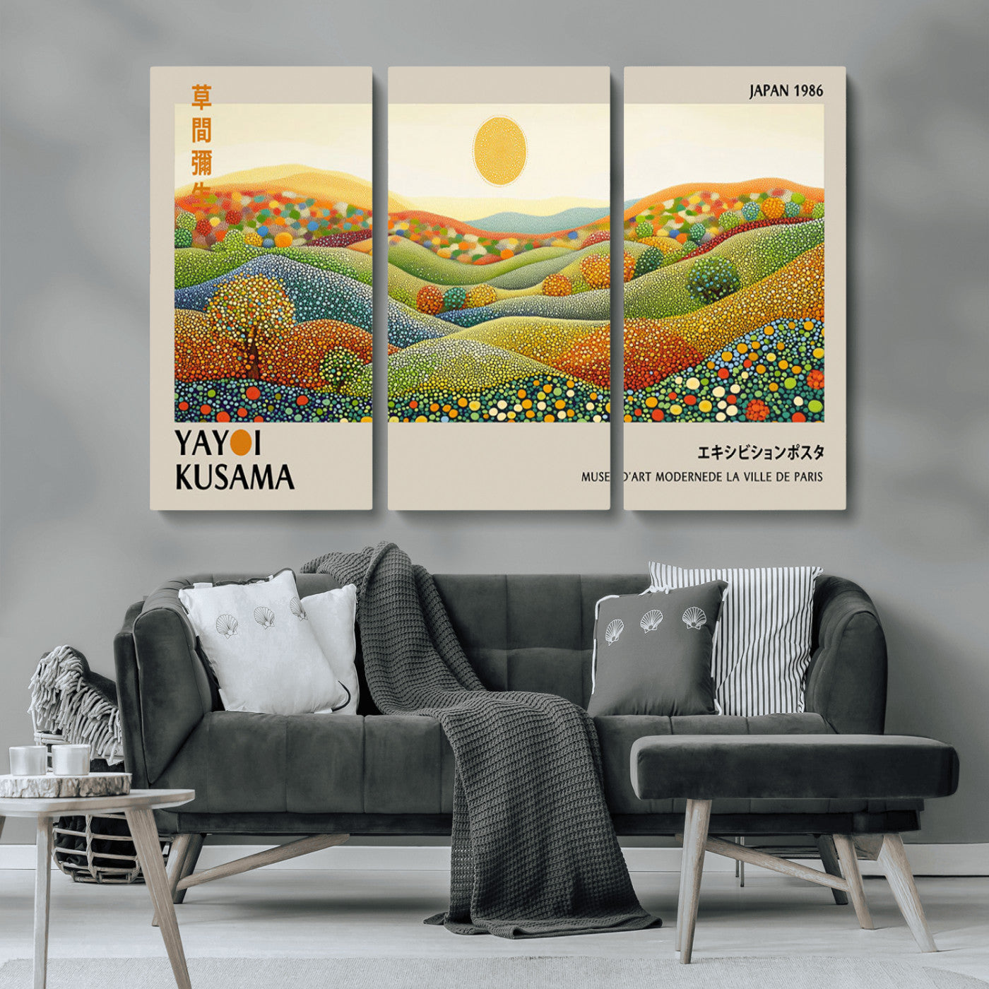 33864-MGV-CV-36X24-Pointillism Yayoi Wall Art Canvas Print, Framed Yayoi Kusama Art Picture Print, Yayoi Kusama Dot Perfect Abstract Nature Decor