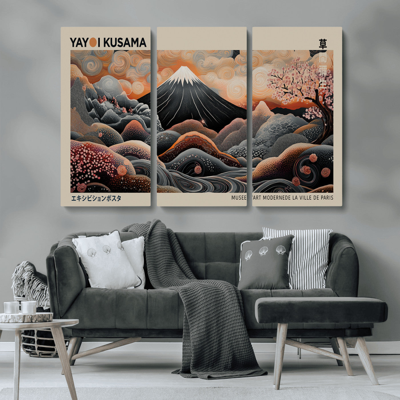 55739266-MGV-CV-36X24-Japanese Wall Art Print – Abstract Yayoi Kusama Inspired Dotted Landscape Poster, Surreal Oriental Mountain and Cherry Blossom