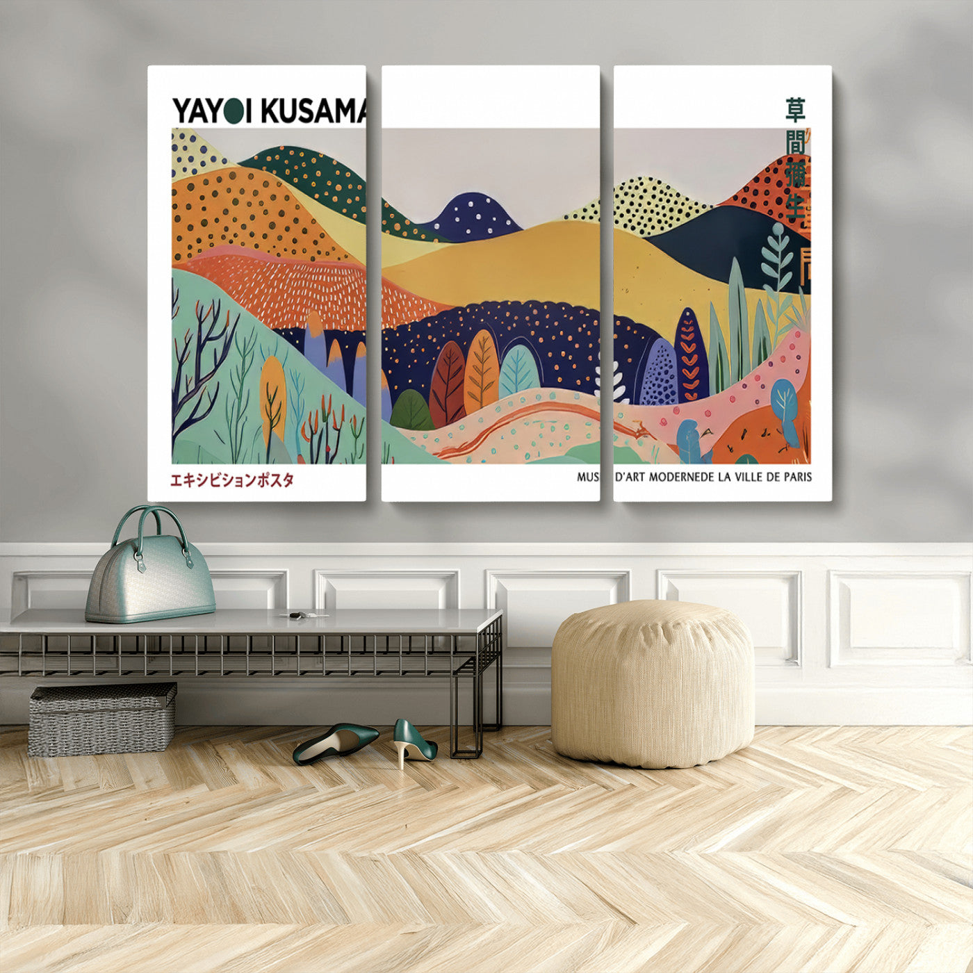 66936-MGV-CV-48X32-3P-Kusama Wall Art – Vibrant Abstract Hills Canvas Print, Japanese Modern Landscape Poster for Living Room, Office, Studio or
