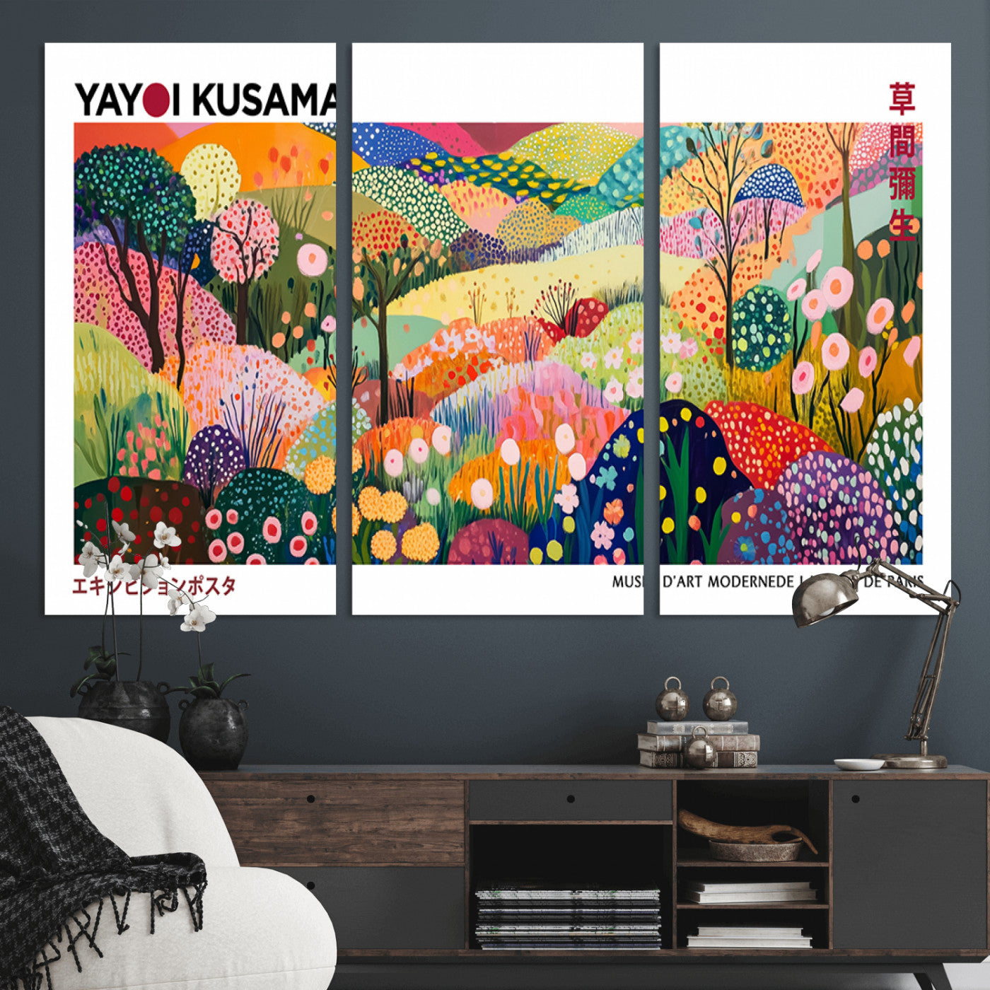 75201-MGV-CV-36X24-Yayoi Kusama Floral Wall Art – Vibrant Abstract Landscape Canvas Print, Modern Pop Art Poster for Living Room, Bedroom, or Gallery