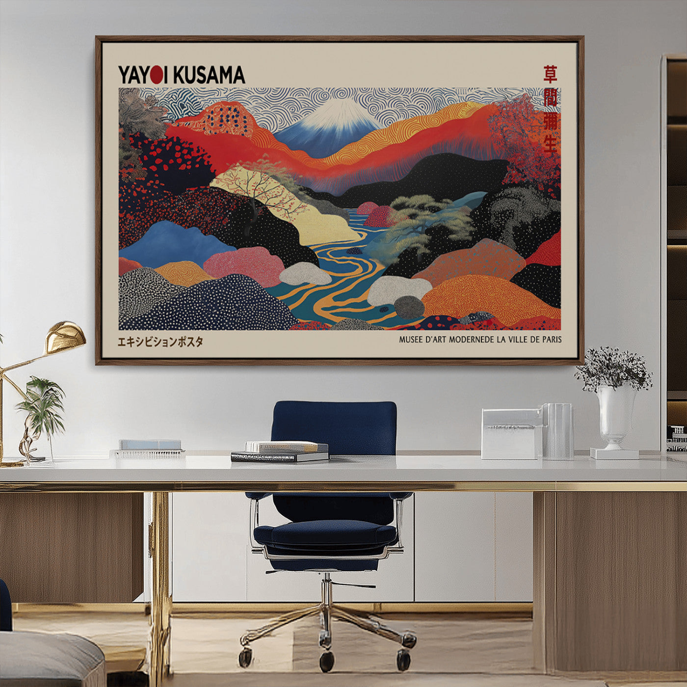 27188-MGV-CV-36X24-Yayoi Kusama Wall Art – Panoramic Abstract Landscape Canvas Print, Vibrant Modern Decor for Living Room, Bedroom, Office, or Art