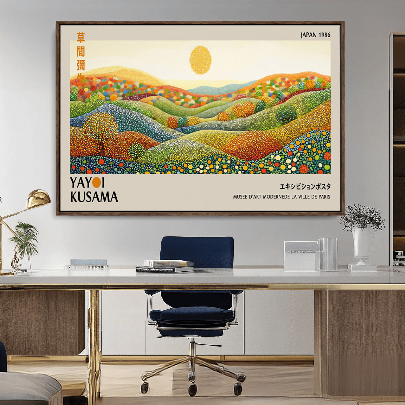 33864-MGV-CV-36X24-Pointillism Yayoi Wall Art Canvas Print, Framed Yayoi Kusama Art Picture Print, Yayoi Kusama Dot Perfect Abstract Nature Decor