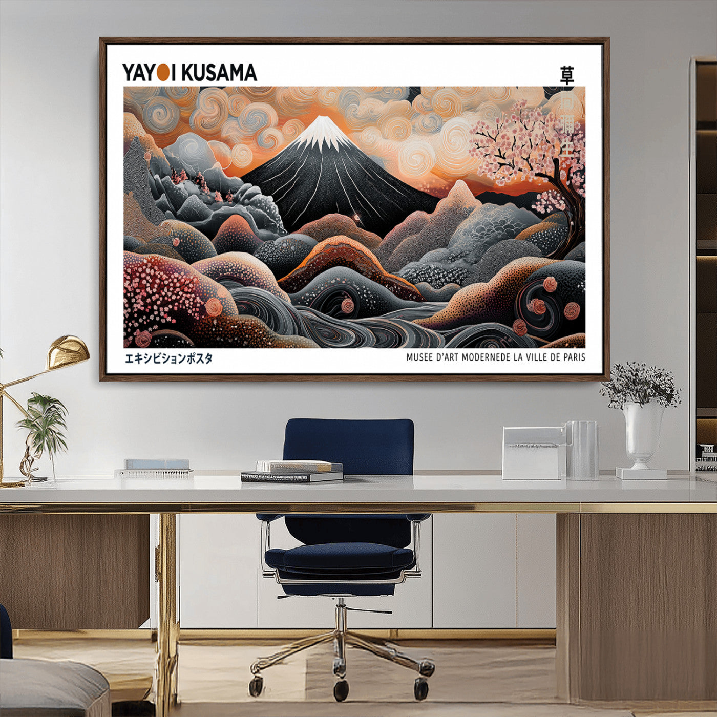 63125329-MGV-CV-36X24-Japanese Mt Fuji Wall Art – Surreal Ukiyo e Style Cherry Blossom Poster, Swirling Cloud Landscape Print, Modern Oriental Asian