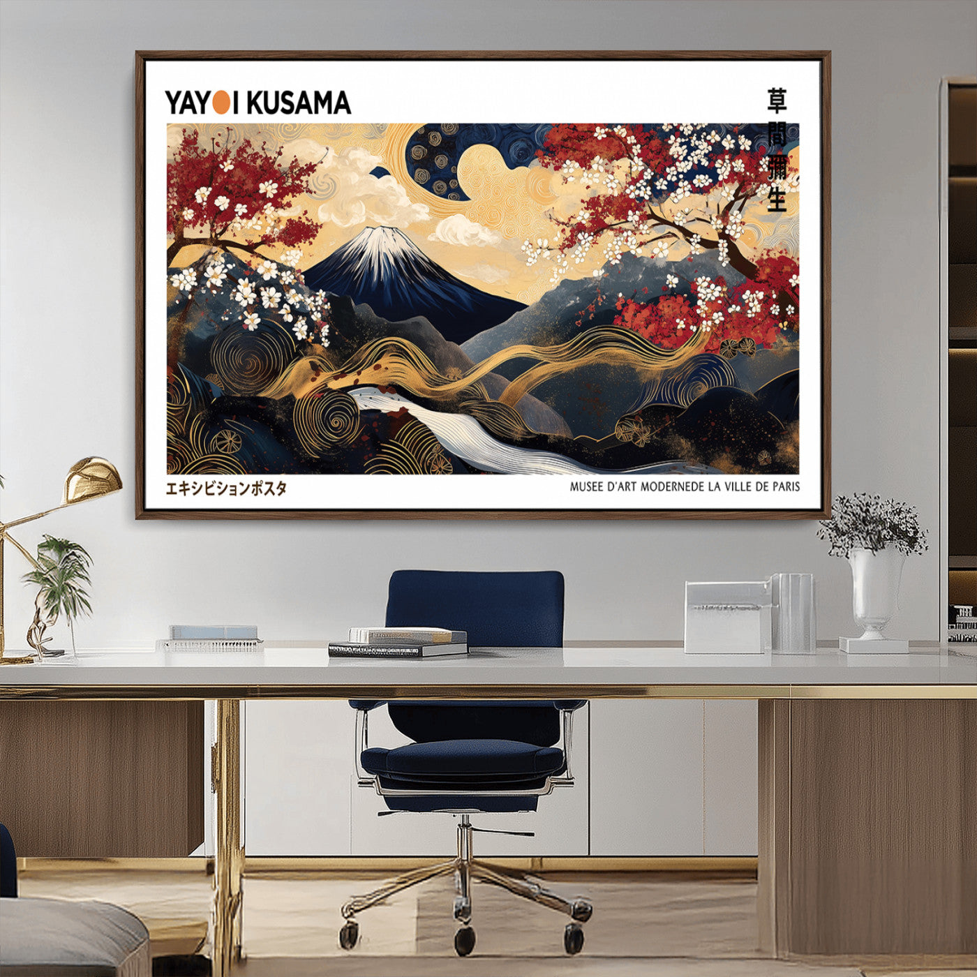 66243961-MGV-CV-36X24-Mount Fuji Japanese Wall Art – Golden Abstract Landscape Canvas Print, Cherry Blossom Painting, Modern Oriental Zen Home Decor