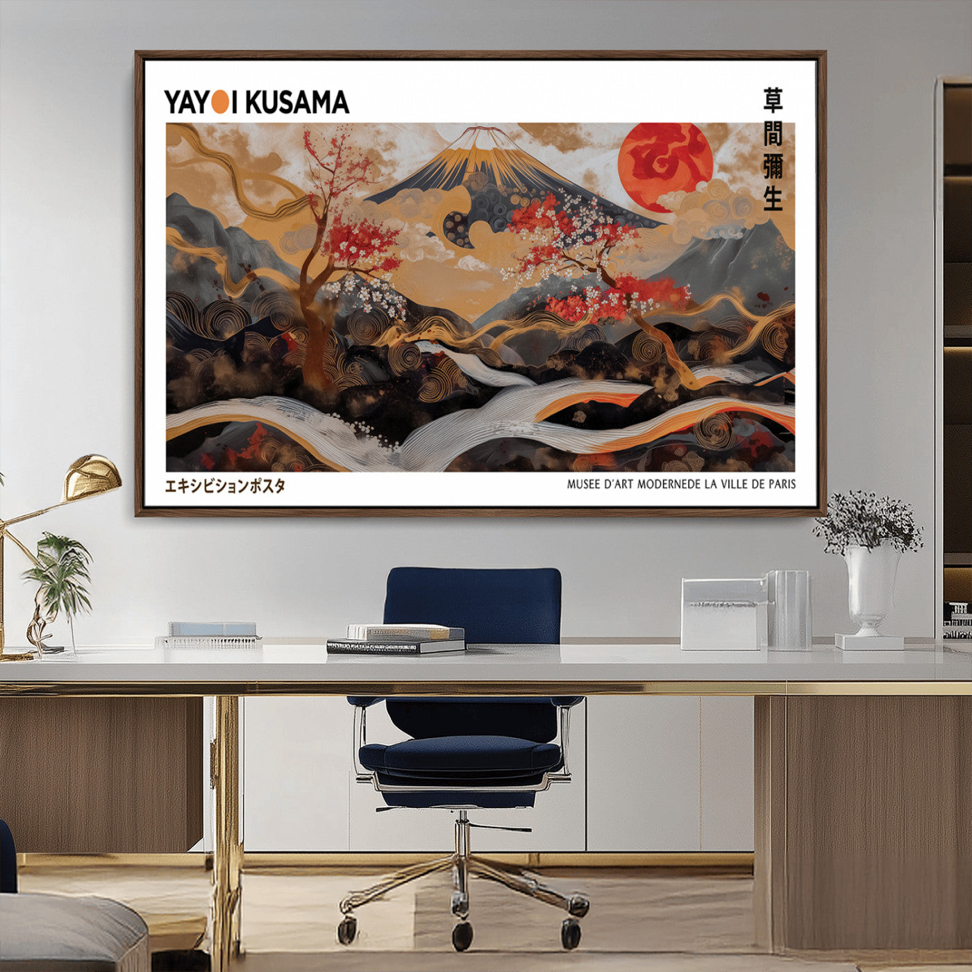 85375874-MGV-CV-36X24-Mount Fuji Abstract Wall Art – Japanese Landscape Canvas Print, Cherry Blossom & Red Sun Painting, Elegant Modern Zen Asian Home