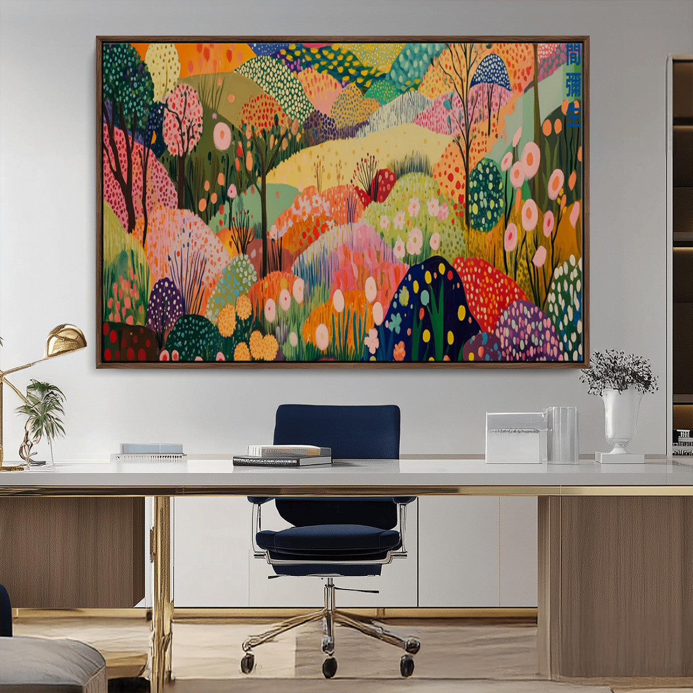 79636380-MGV-CV-36X24-Colorful Abstract Landscape Wall Art – Vibrant Hills and Flowers Canvas Print, Modern Whimsical Artwork for Living Room, Bedroom,