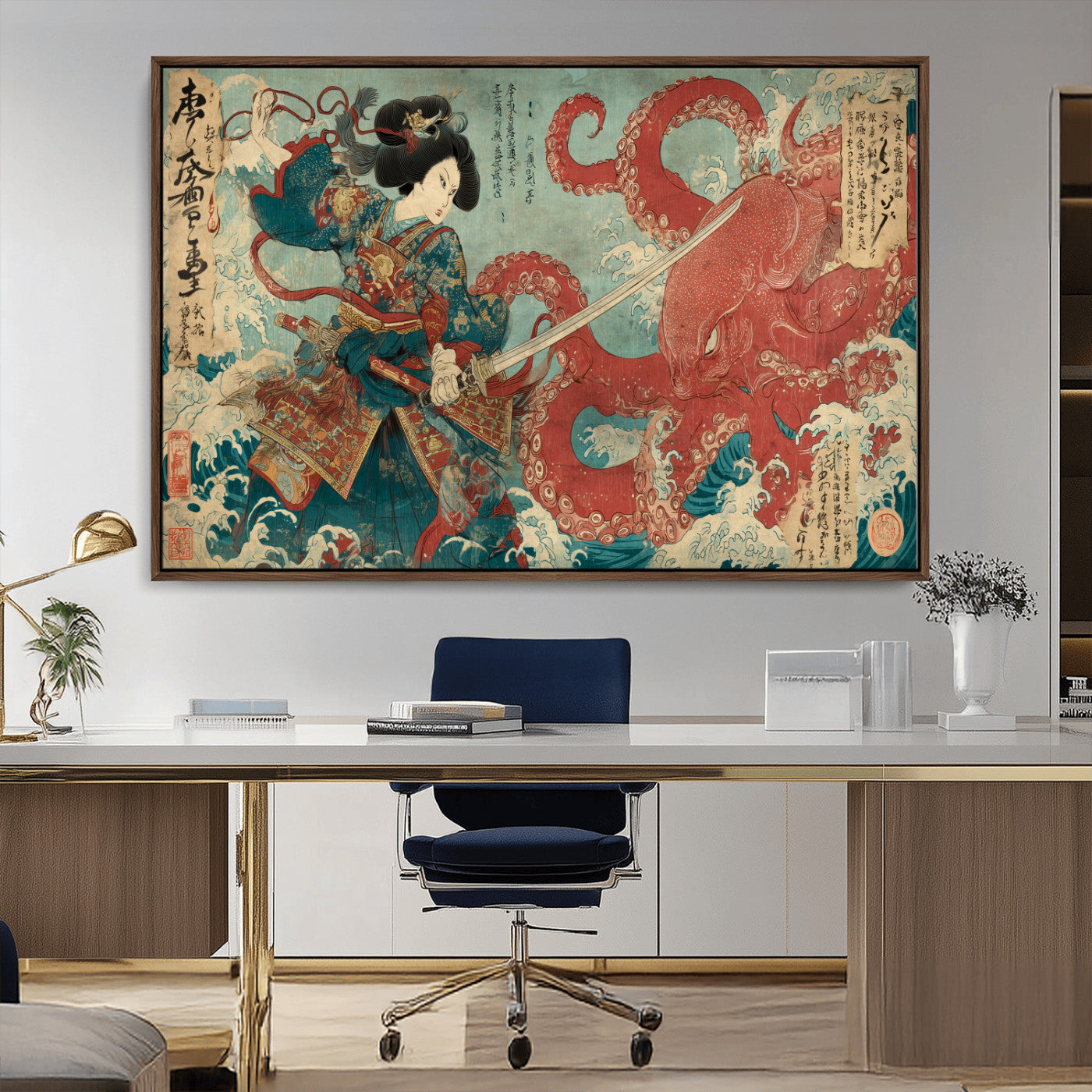68844327-MGV-CV-36X24-Tsukioka Yoshitoshi Samurai Wall Art Print, Japanese Katana Warrior Canvas Wall Art, Octopus Sea Monster Canvas Print,