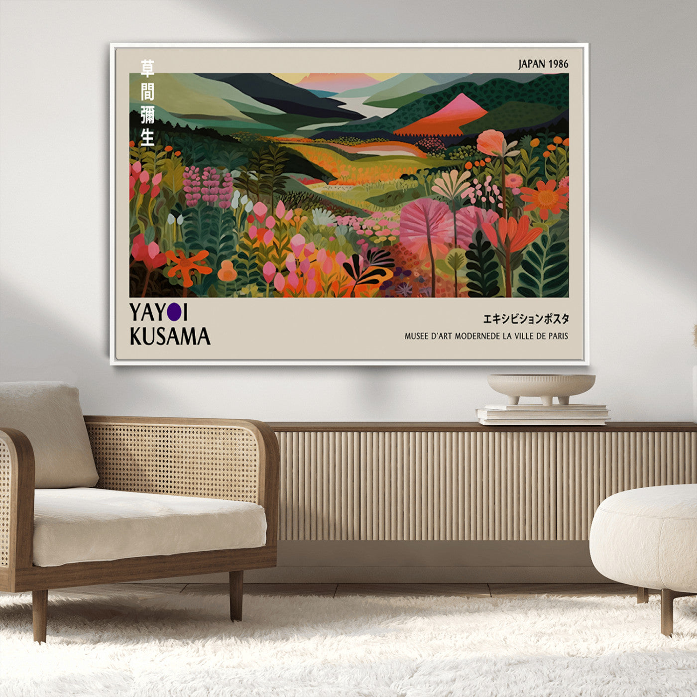 75719-MGV-CV-36X24-Botanical Mountain Valley Wall Art – Panoramic Nature Canvas Print, Vibrant Floral Field Artwork for Living Room, Bedroom, Office,