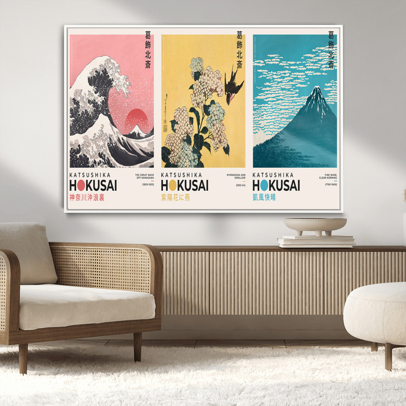 Katsushika-MGV-CV-36X24-Katsushika Hokusai Wall Art Set – The Great Wave, Hydrangea and Swallow, Fine Wind Canvas Prints, Japanese Ukiyo e Style Home and
