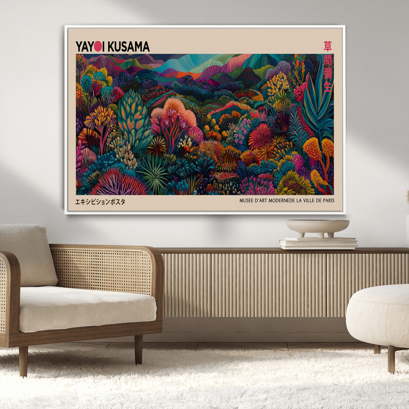 55264-MGV-CV-36X24-Abstract Floral Landscape Wall Art – Colorful Botanical Canvas Print, Modern Contemporary Painting Poster for Living Room,