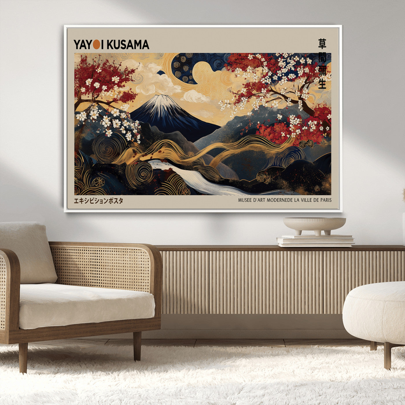 54967195-MGV-CV-36X24-Mount Fuji Wall Art – Japanese Cherry Blossom Abstract Canvas Print, Navy Gold Landscape Painting, Oriental Luxury Home Decor