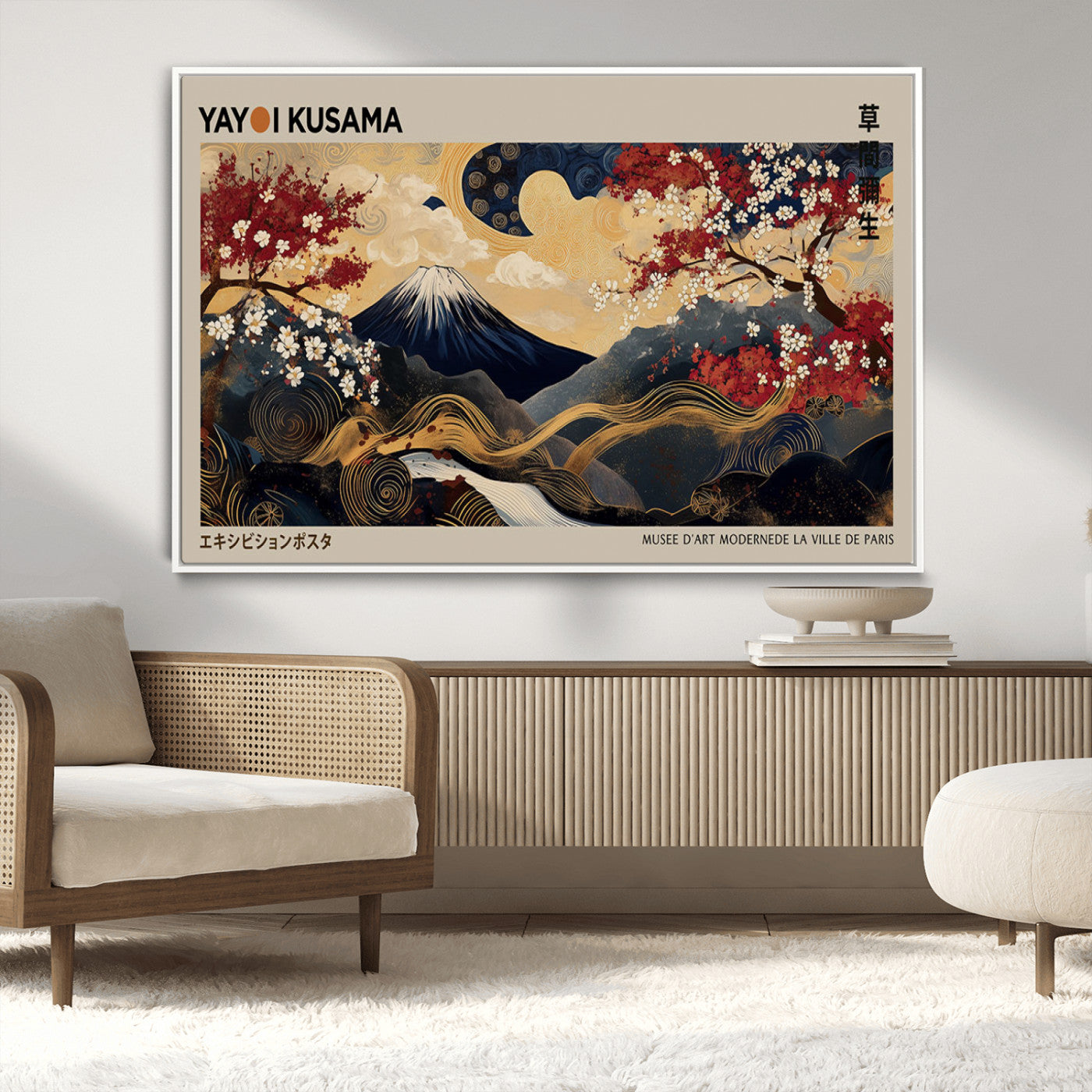 66892669-MGV-FC-36X24_White-Yayoi Kusama Japanese Inspired Canvas Print – Mt. Fuji & Floral Scene Wall Art, Framed Asian Style Canvas for Home, Office or