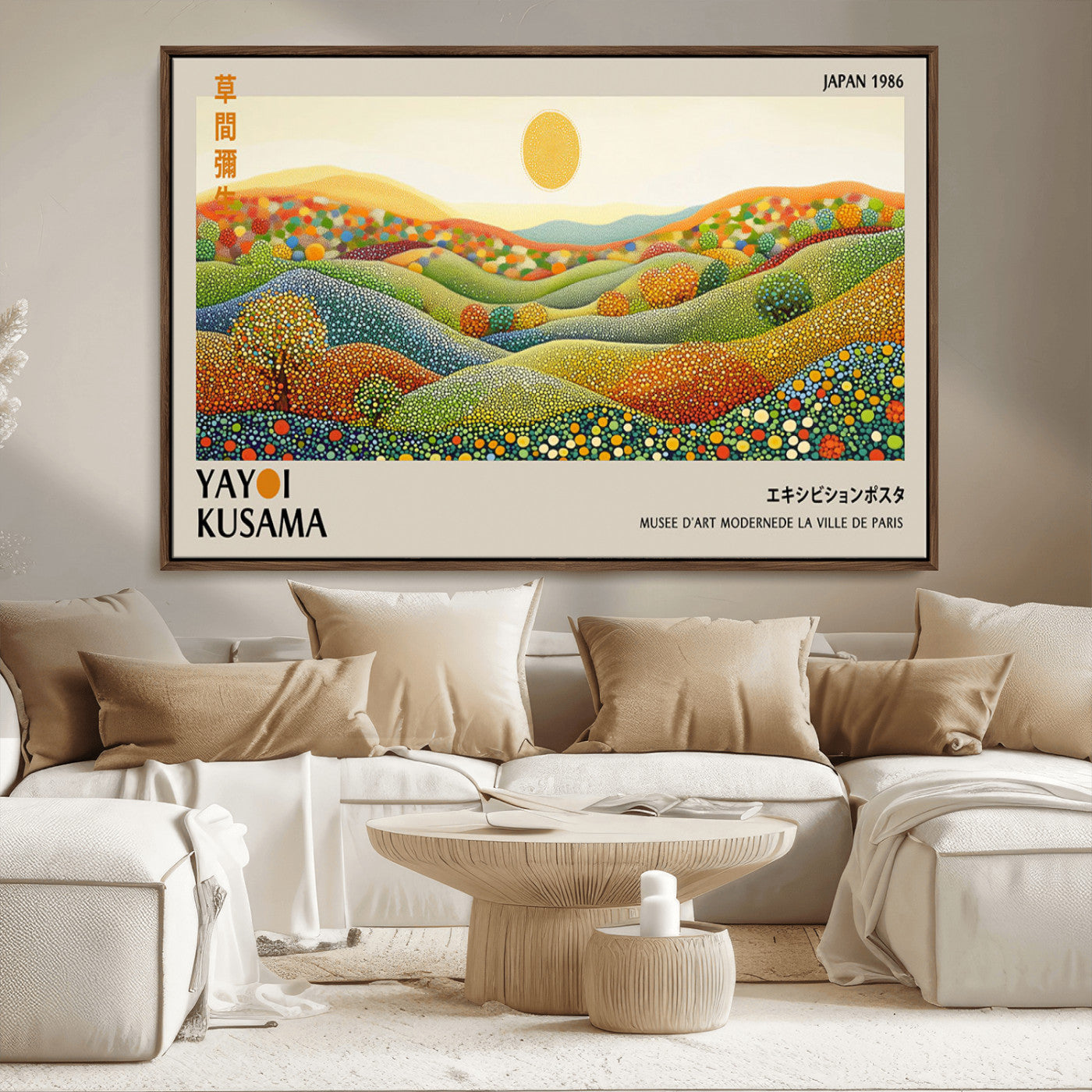 33864-MGV-CV-36X24-Pointillism Yayoi Wall Art Canvas Print, Framed Yayoi Kusama Art Picture Print, Yayoi Kusama Dot Perfect Abstract Nature Decor