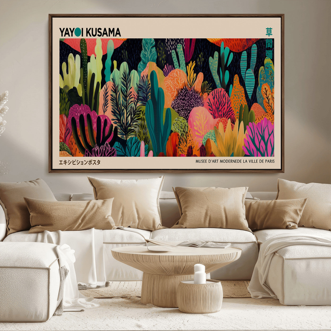 45711-MGV-CV-36X24-Yayoi Kusama Wall Art Canvas Print, Framed Abstract Yayoi Kusama Art Picture Print, Japanese Wabi Sabi Perfect Modern Abstract