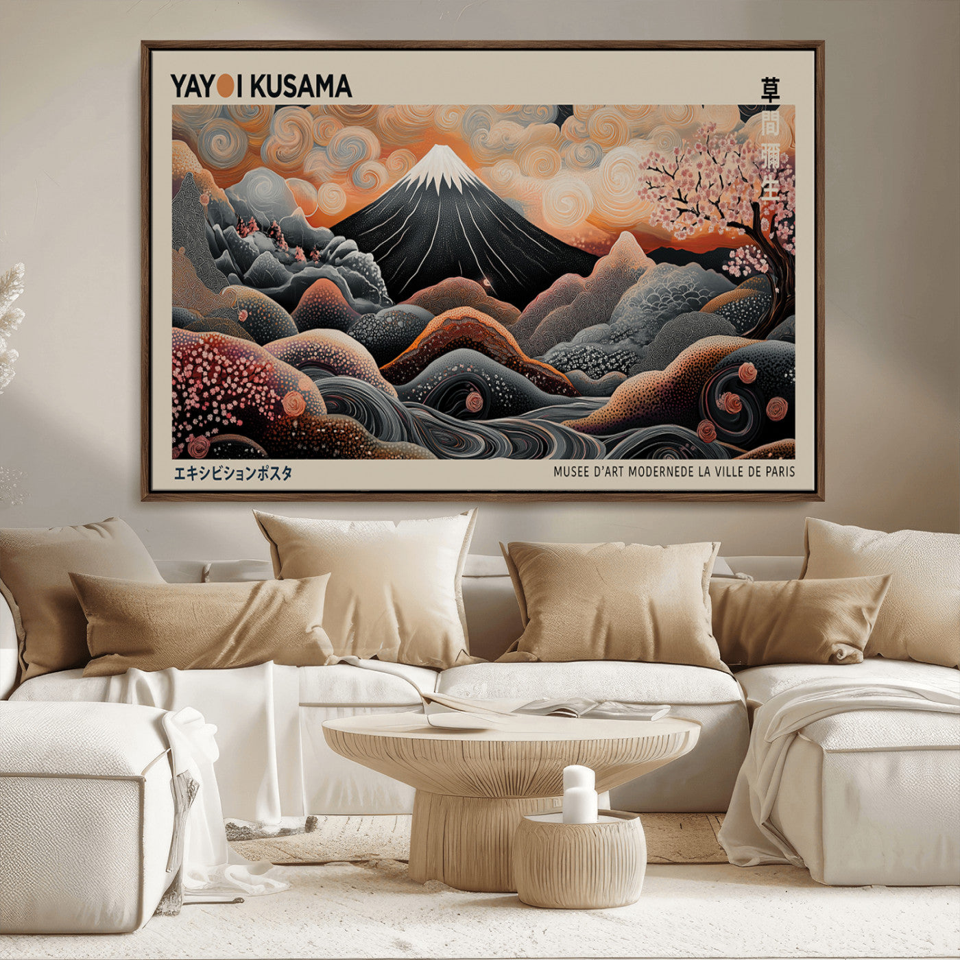 55739266-MGV-FC-36X24_Walnut-Japanese Wall Art Print – Abstract Yayoi Kusama Inspired Dotted Landscape Poster, Surreal Oriental Mountain and Cherry Blossom