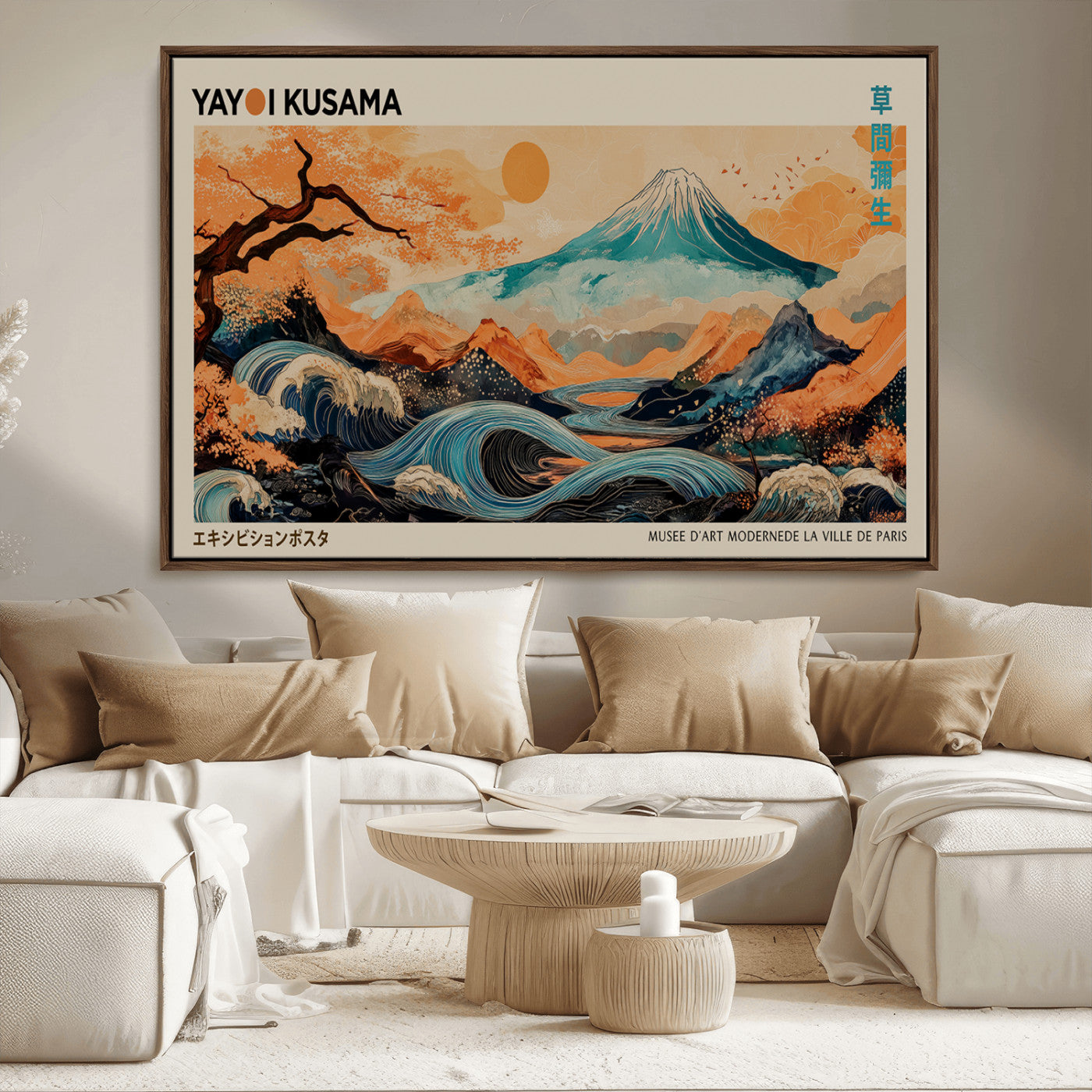 22373530-MGV-CV-36X24-Japanese Mt Fuji Wave Art Print – Ukiyo e Inspired Sun & Cherry Blossom Poster, Traditional Asian Landscape Painting, Modern