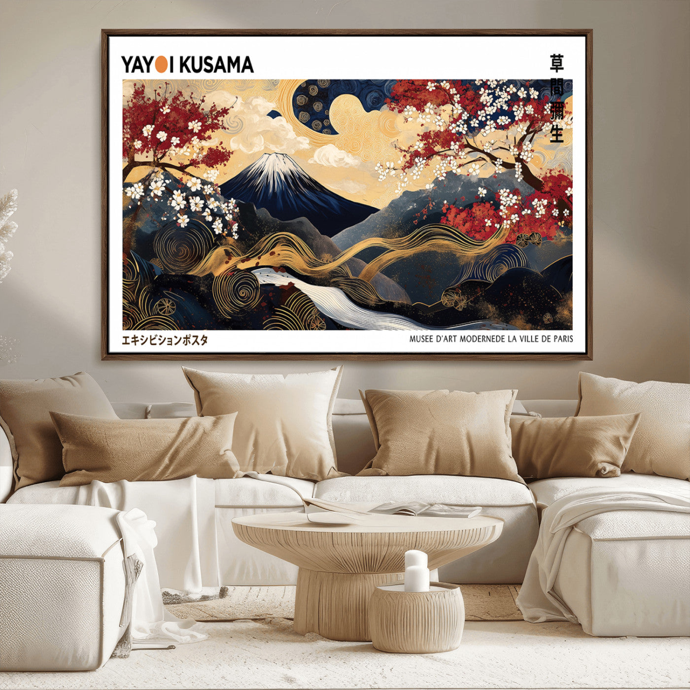 66243961-MGV-CV-36X24-Mount Fuji Japanese Wall Art – Golden Abstract Landscape Canvas Print, Cherry Blossom Painting, Modern Oriental Zen Home Decor