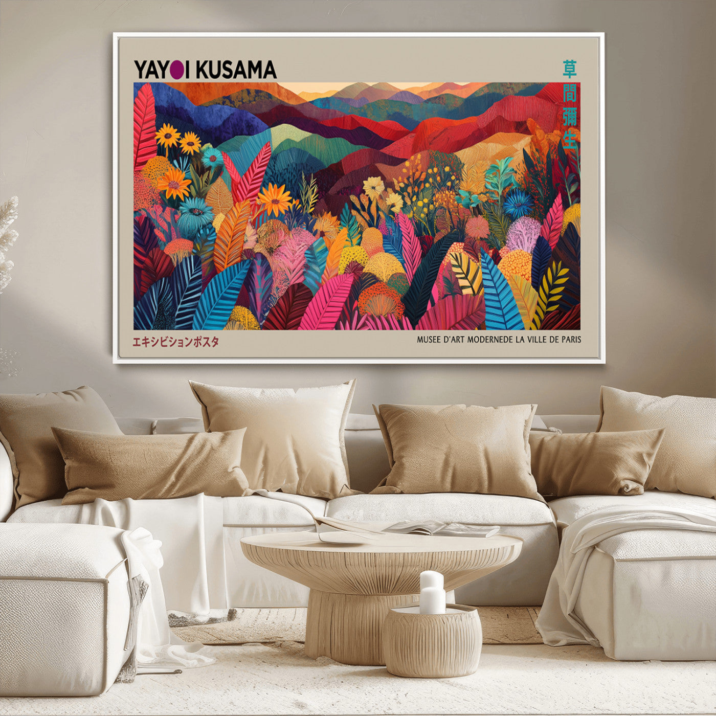 70959-MGV-CV-36X24-Yayoi Kusama Inspired Wall Art – Bold Floral Landscape Canvas Print, Vibrant Modern Abstract Poster for Living Room, Bedroom, or