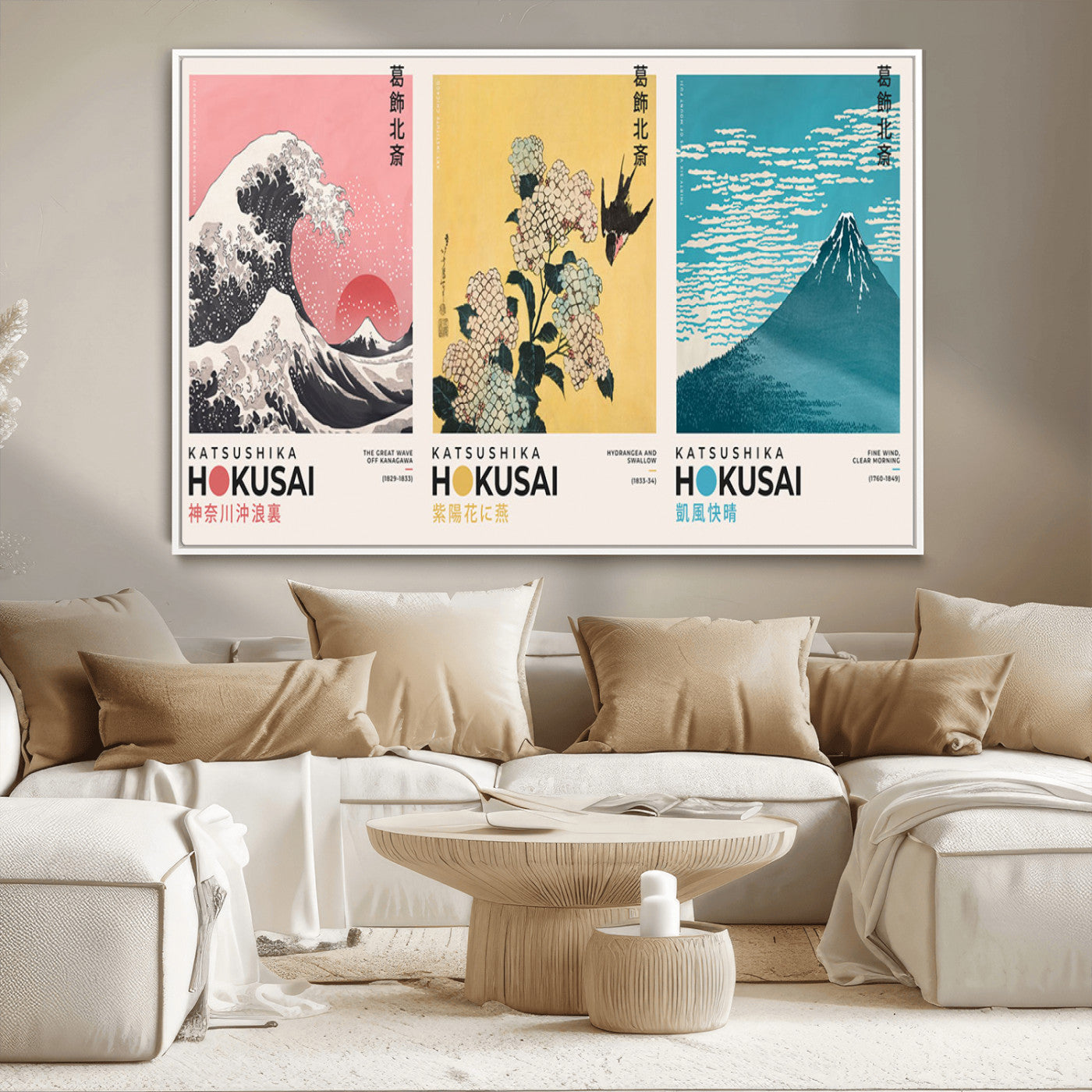 Katsushika-MGV-CV-36X24-Katsushika Hokusai Wall Art Set – The Great Wave, Hydrangea and Swallow, Fine Wind Canvas Prints, Japanese Ukiyo e Style Home and