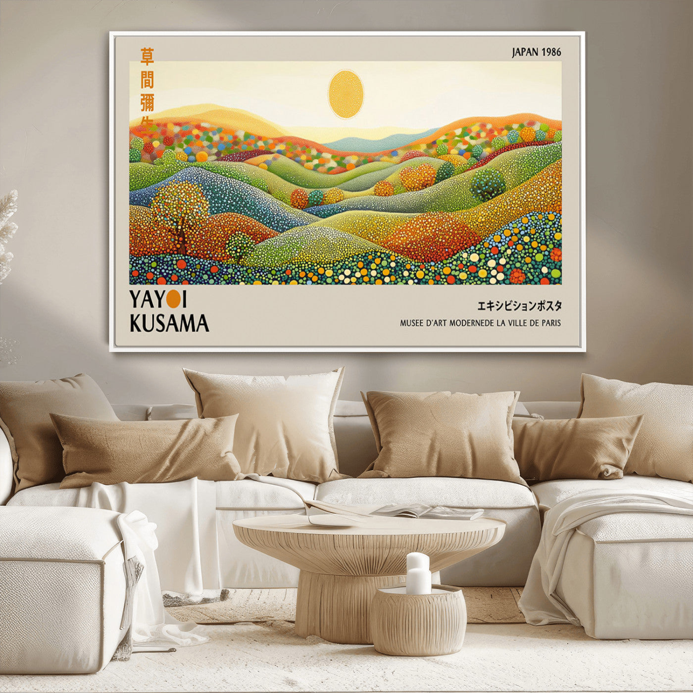 33864-MGV-CV-36X24-Pointillism Yayoi Wall Art Canvas Print, Framed Yayoi Kusama Art Picture Print, Yayoi Kusama Dot Perfect Abstract Nature Decor