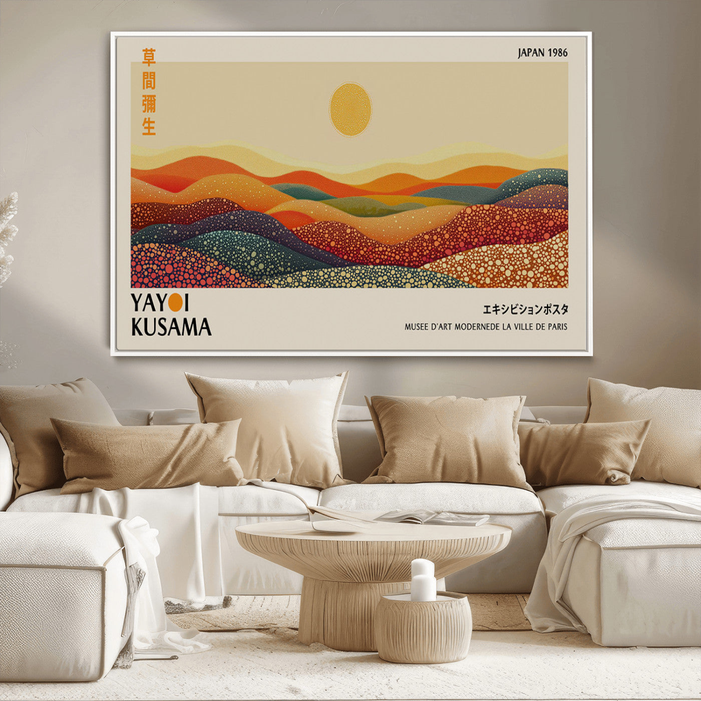 88180-MGV-CV-36X24-Yayoi Kusama Landscape Wall Art – Abstract Dotted Mountain Canvas Print, Retro Sun Poster for Modern Living Room, Office or