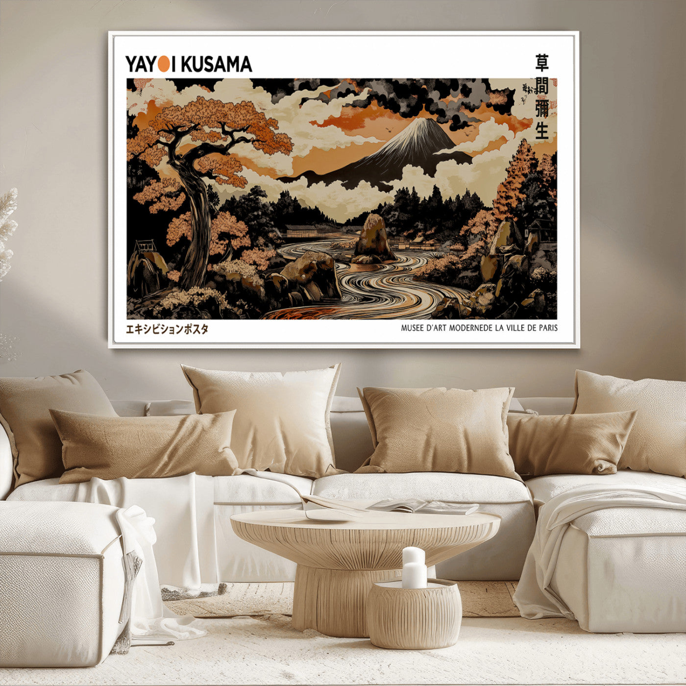 96372548-MGV-CV-36X24-Japanese Landscape Wall Art Print – Mt. Fuji Poster with Bonsai Tree & River, Ukiyo-e Inspired Modern Japanese Artwork, Autumn