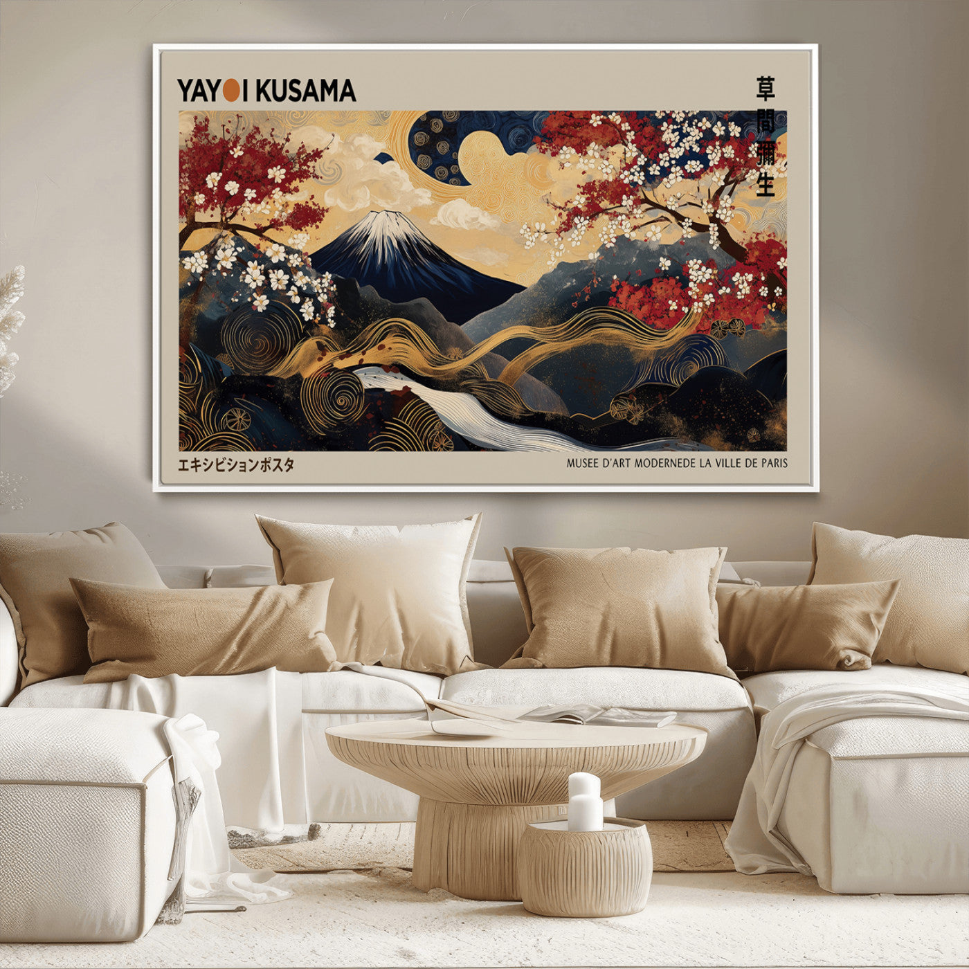 54967195-MGV-CV-36X24-Mount Fuji Wall Art – Japanese Cherry Blossom Abstract Canvas Print, Navy Gold Landscape Painting, Oriental Luxury Home Decor