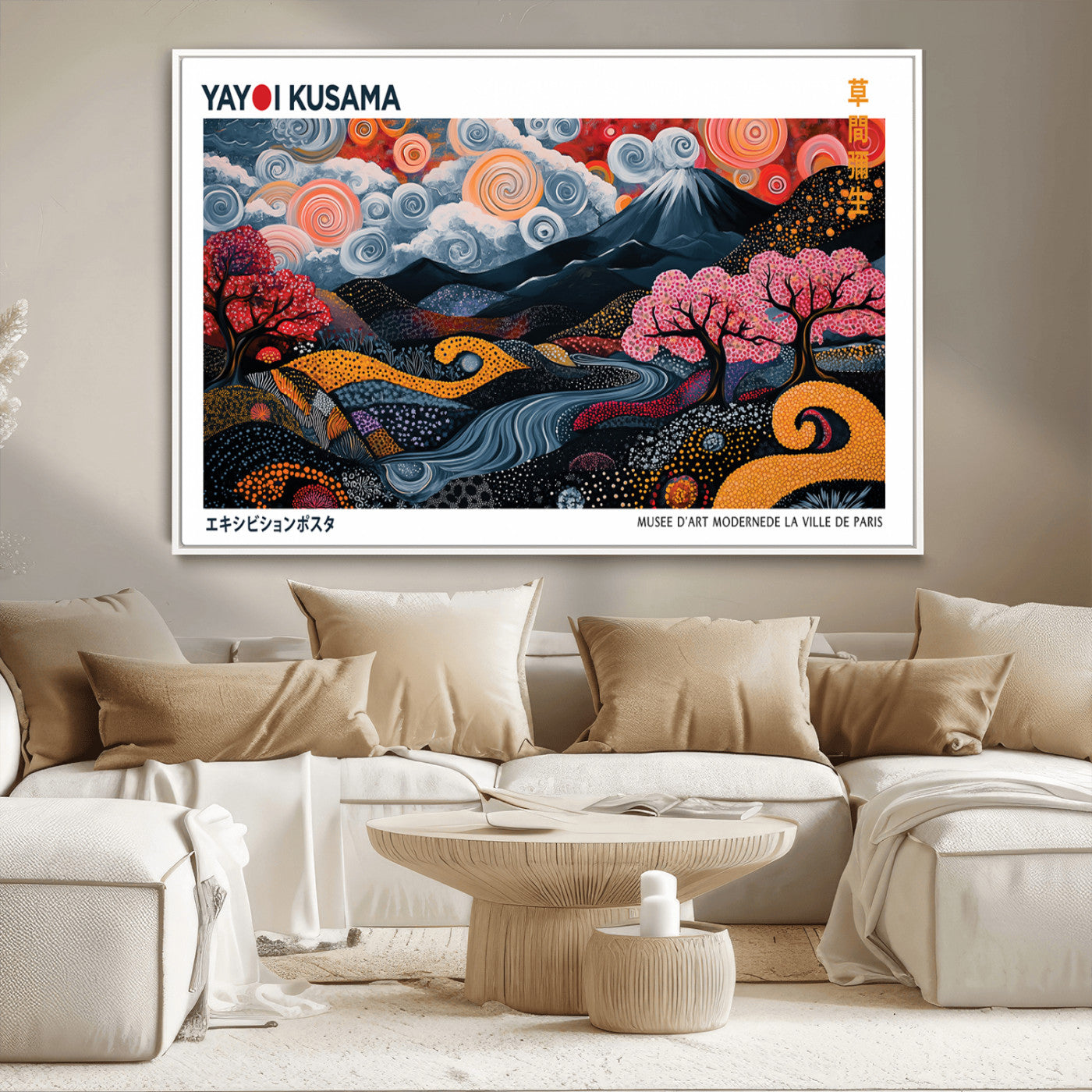 43879290-MGV-CV-36X24-Japanese Abstract Wall Art – Mount Fuji Cherry Blossom Canvas Print, Modern Asian Inspired Landscape Decor for Living Room,