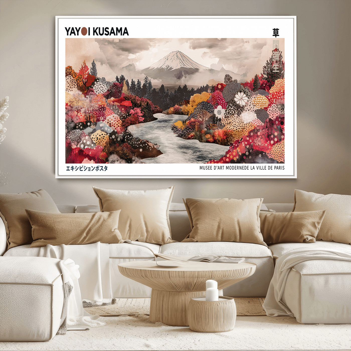 32352074-MGV-CV-36X24-Japanese Landscape Wall Art – Mount Fuji River Canvas Print, Modern Asian Inspired Nature Decor for Living Room, Bedroom, Office
