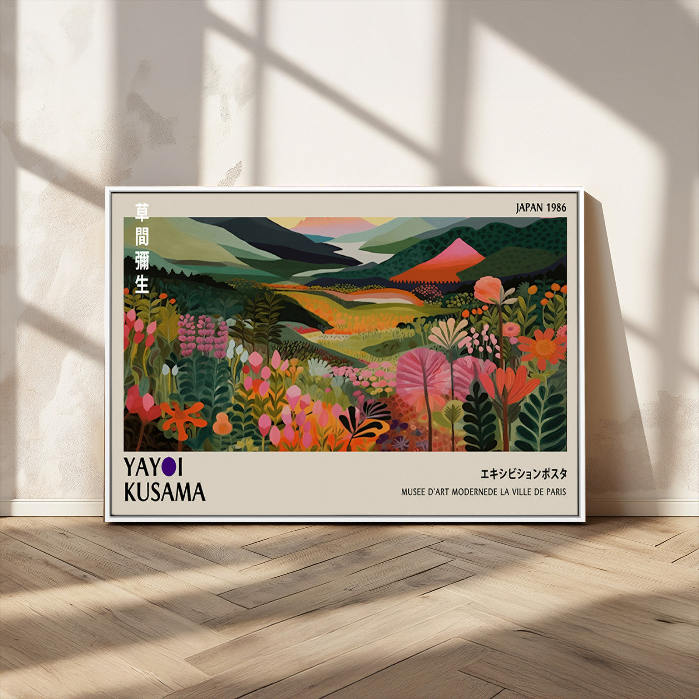 75719-MGV-FC-36X24_White-Botanical Mountain Valley Wall Art – Panoramic Nature Canvas Print, Vibrant Floral Field Artwork for Living Room, Bedroom, Office,