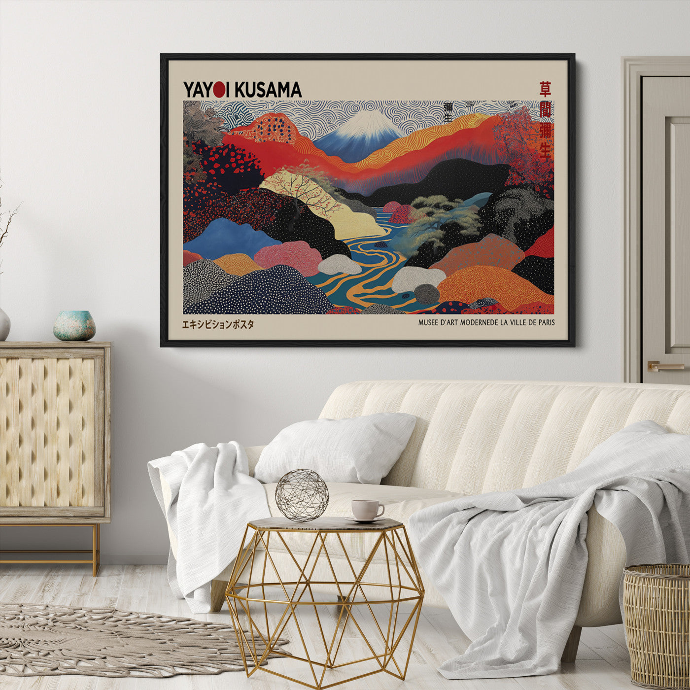 49228-MGV-FC-93X47-3P_Black-Kusama Wall Art – Vibrant Japanese Landscape Canvas Print, Modern Abstract Mountain and River Decor for Living Room, Office or Art