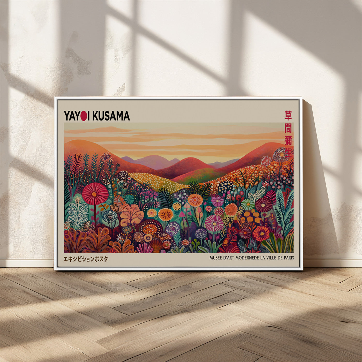 66096-MGV-FC-36X24_White-Yayoi Kusama Wall Art – Sunset Floral Landscape Canvas Print, Vibrant Flower Garden Panorama for Living Room, Bedroom or Office