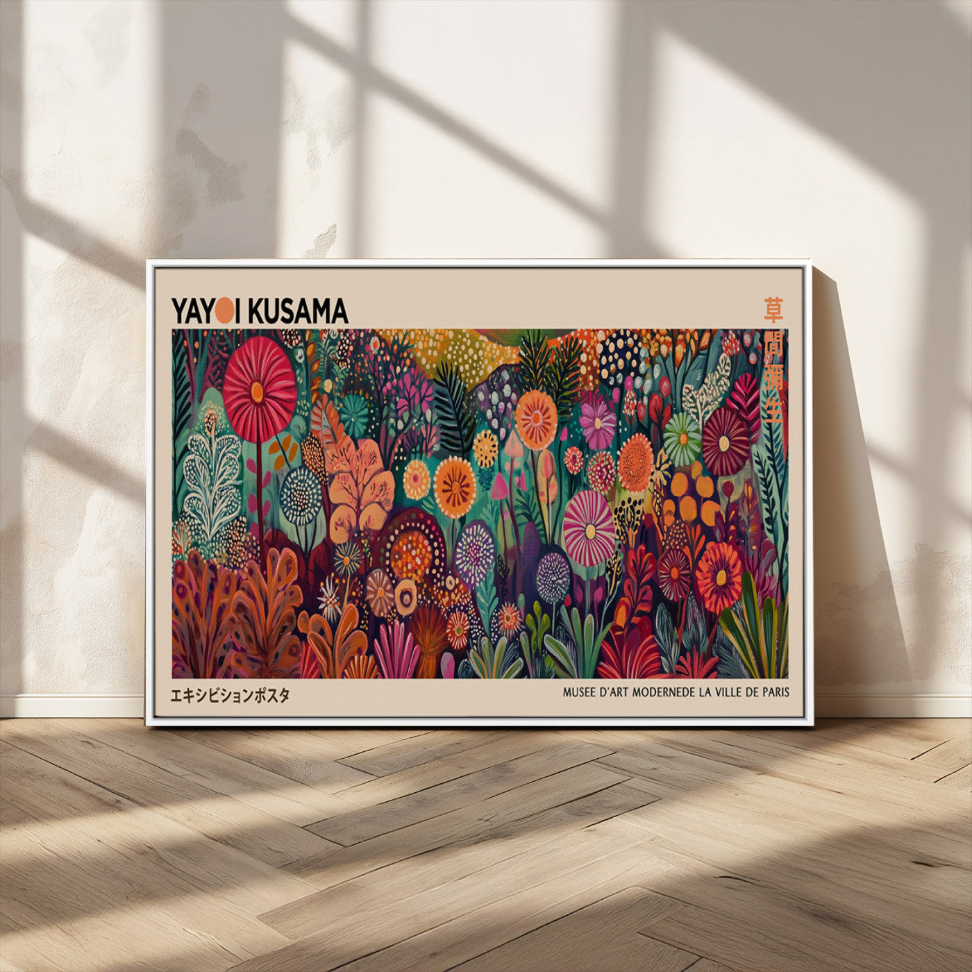 51280-MGV-CV-36X24-Abstract Yayoi Kusama Wall Art Canvas Print, Framed Japanese Wabi Sabi Art Picture Print, Yayoi Kusama Perfect Abstract Modern