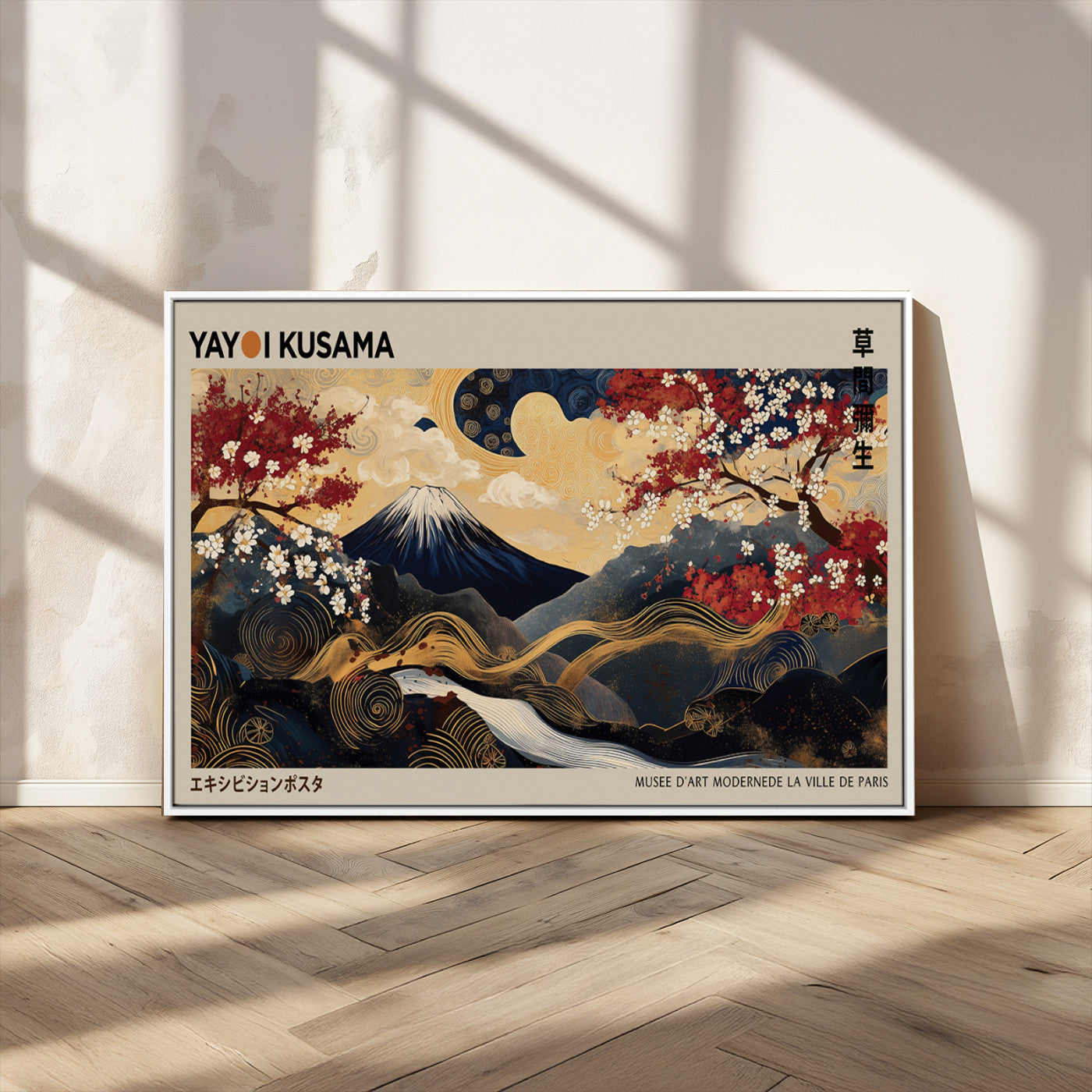 54967195-MGV-CV-36X24-Mount Fuji Wall Art – Japanese Cherry Blossom Abstract Canvas Print, Navy Gold Landscape Painting, Oriental Luxury Home Decor