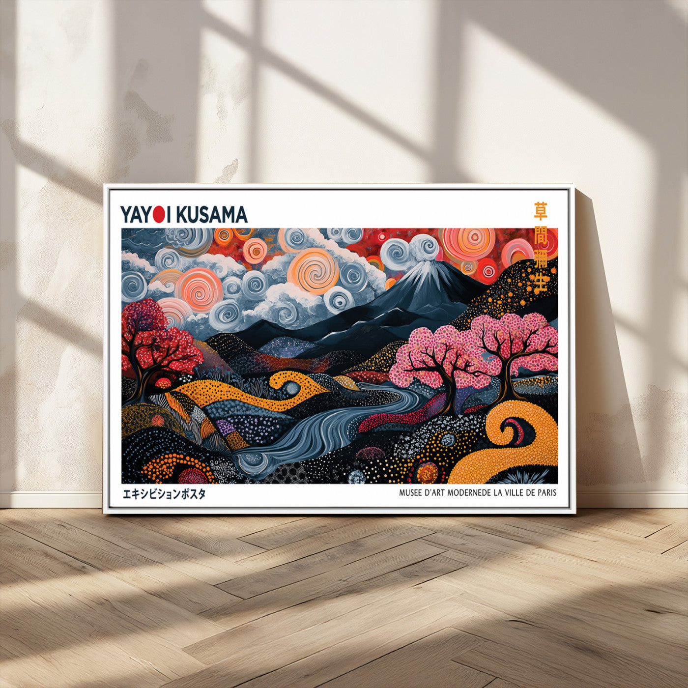 43879290-MGV-CV-36X24-Japanese Abstract Wall Art – Mount Fuji Cherry Blossom Canvas Print, Modern Asian Inspired Landscape Decor for Living Room,