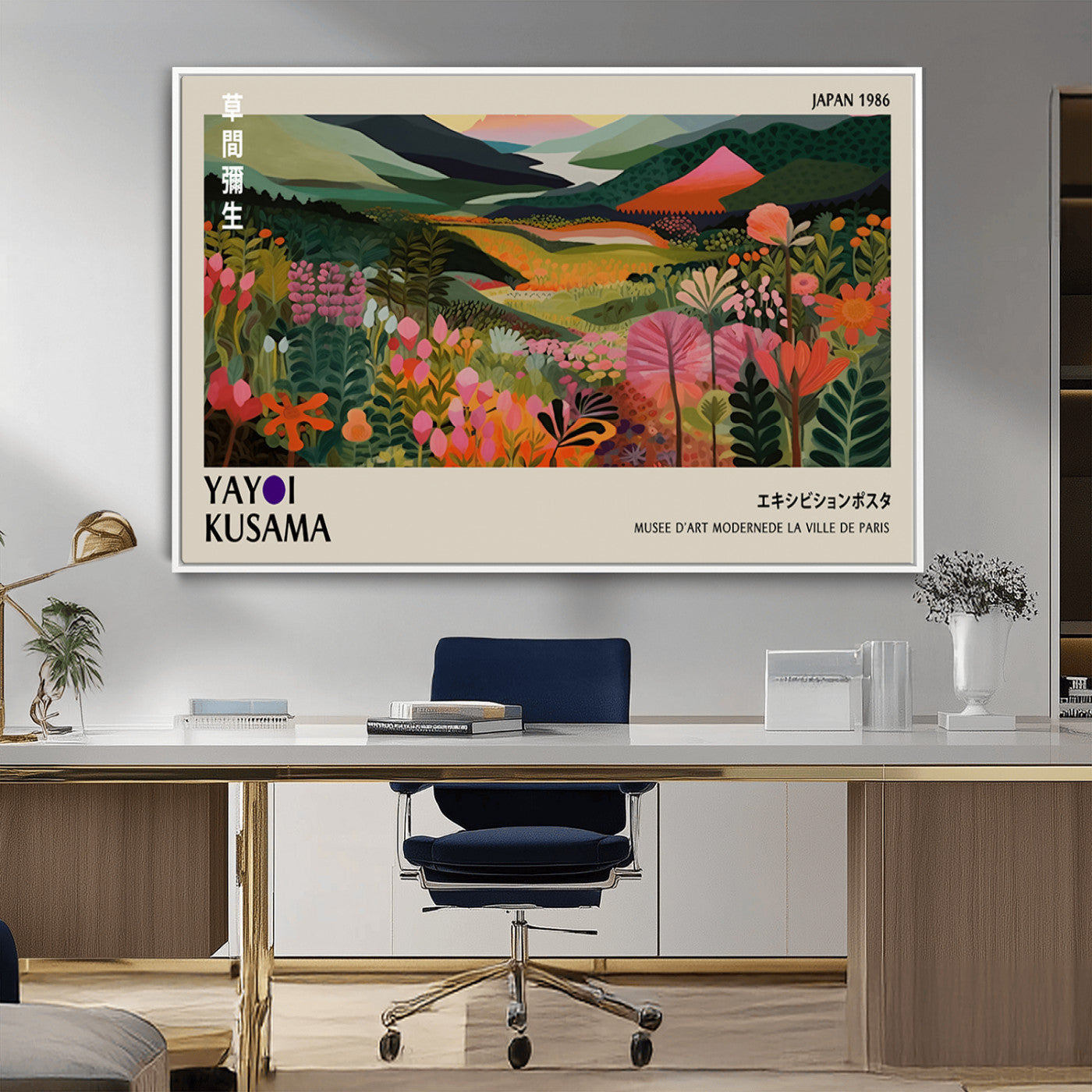 75719-MGV-CV-36X24-Botanical Mountain Valley Wall Art – Panoramic Nature Canvas Print, Vibrant Floral Field Artwork for Living Room, Bedroom, Office,