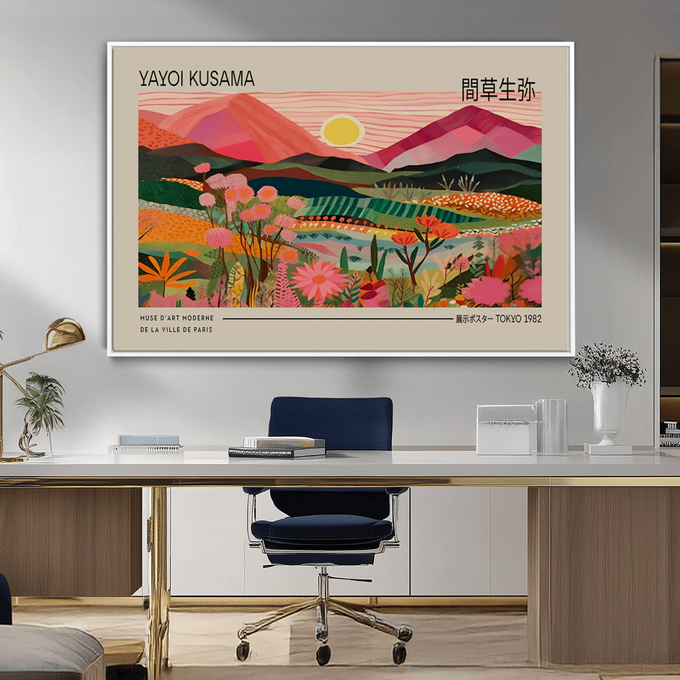 18304-MGV-FC-36X24_White-Sunset Mountain Landscape Wall Art – Panoramic Abstract Nature Canvas Print, Vibrant Wall Decor for Living Room, Bedroom, Office,