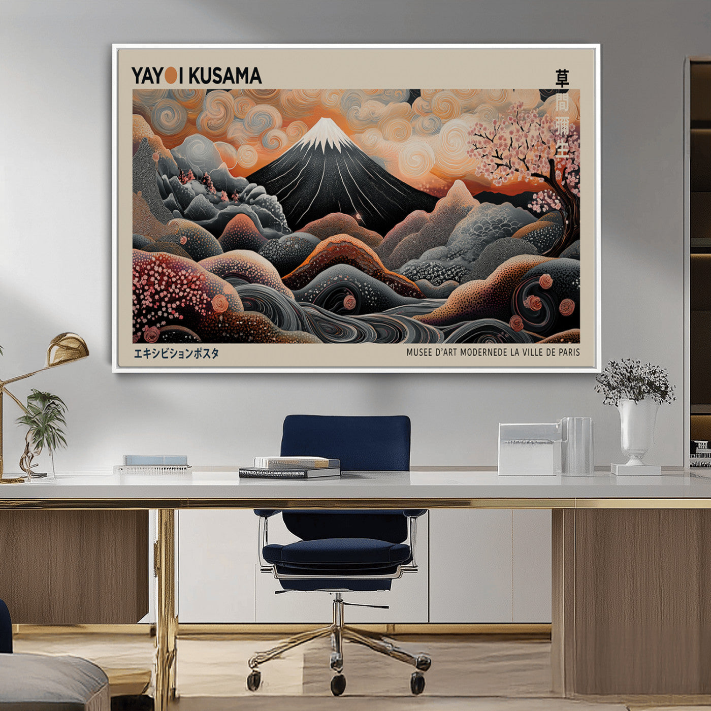 55739266-MGV-CV-36X24-Japanese Wall Art Print – Abstract Yayoi Kusama Inspired Dotted Landscape Poster, Surreal Oriental Mountain and Cherry Blossom