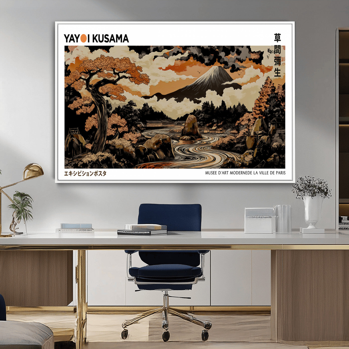 96372548-MGV-CV-36X24-Japanese Landscape Wall Art Print – Mt. Fuji Poster with Bonsai Tree & River, Ukiyo-e Inspired Modern Japanese Artwork, Autumn