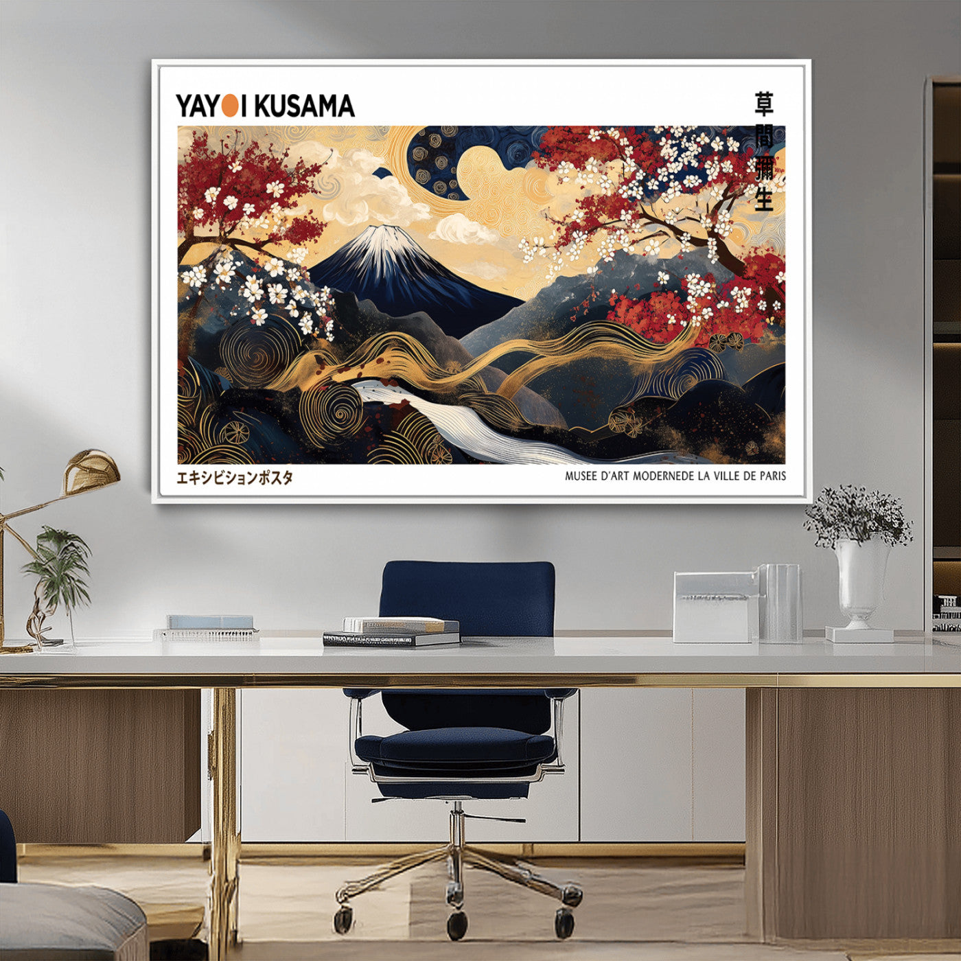 66243961-MGV-CV-36X24-Mount Fuji Japanese Wall Art – Golden Abstract Landscape Canvas Print, Cherry Blossom Painting, Modern Oriental Zen Home Decor