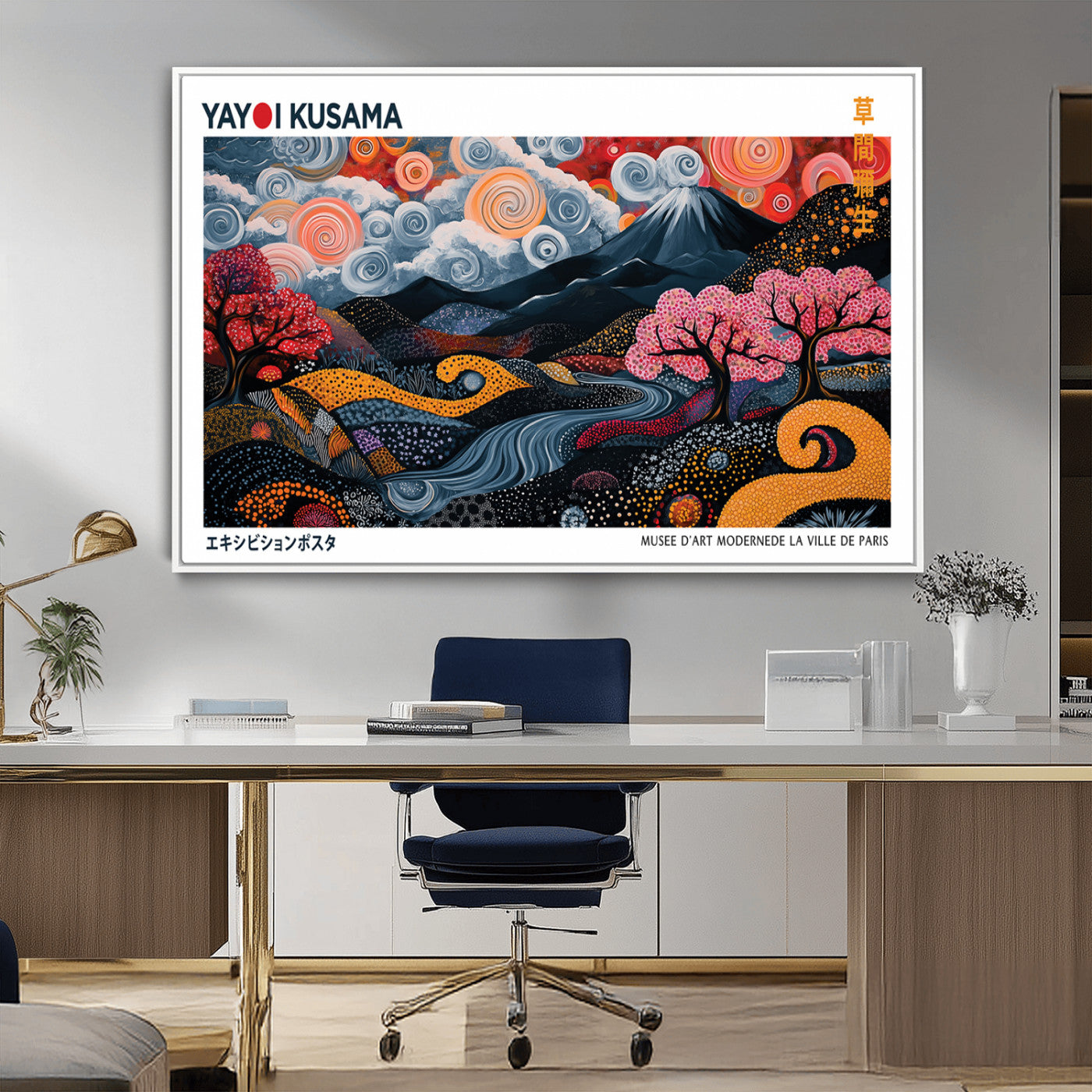 43879290-MGV-CV-36X24-Japanese Abstract Wall Art – Mount Fuji Cherry Blossom Canvas Print, Modern Asian Inspired Landscape Decor for Living Room,