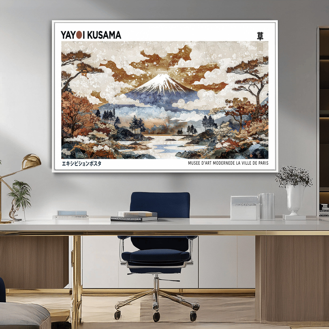 80111817-MGV-CV-36X24-Japanese Landscape Wall Art – Mount Fuji Autumn Canvas Print, Asian Inspired Nature Decor for Living Room, Bedroom, Office or