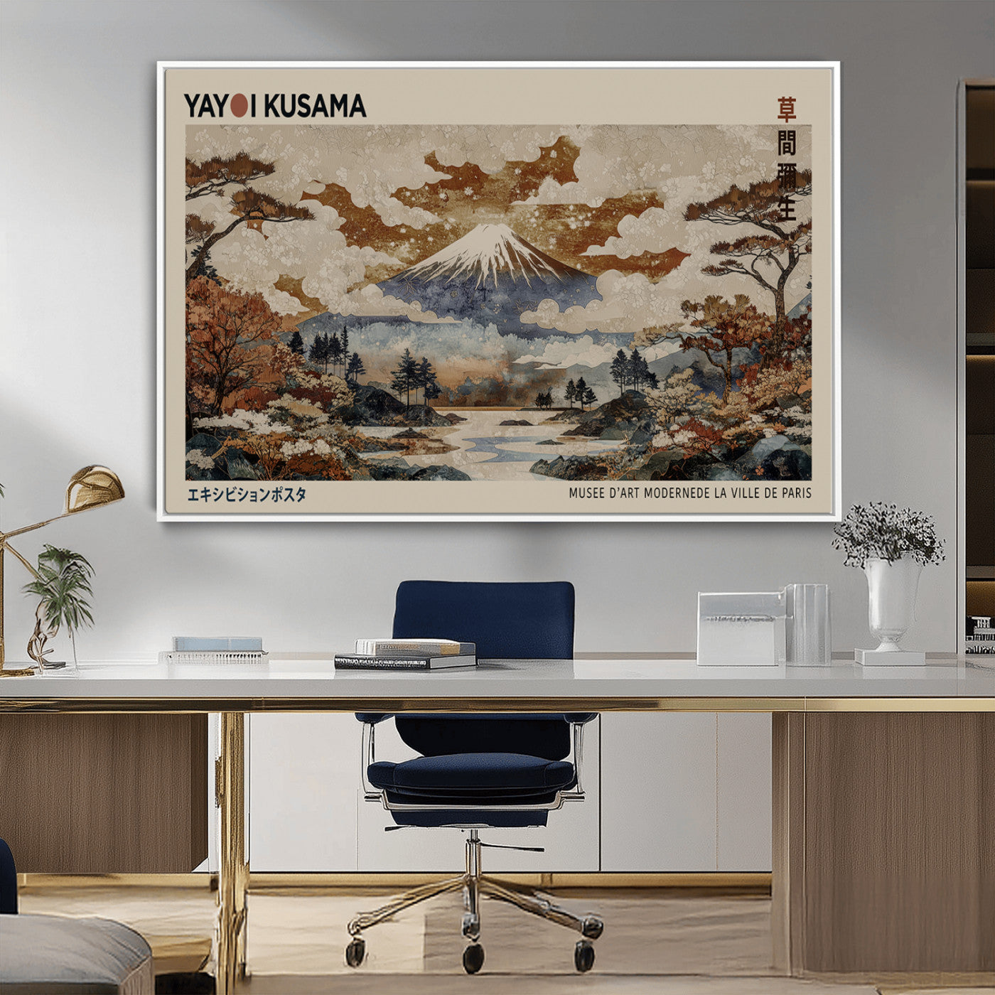 11778299-MGV-CV-36X24-Japanese Landscape Wall Art – Mount Fuji Canvas Print, Asian Inspired Nature Decor for Living Room, Bedroom, Office or Studio