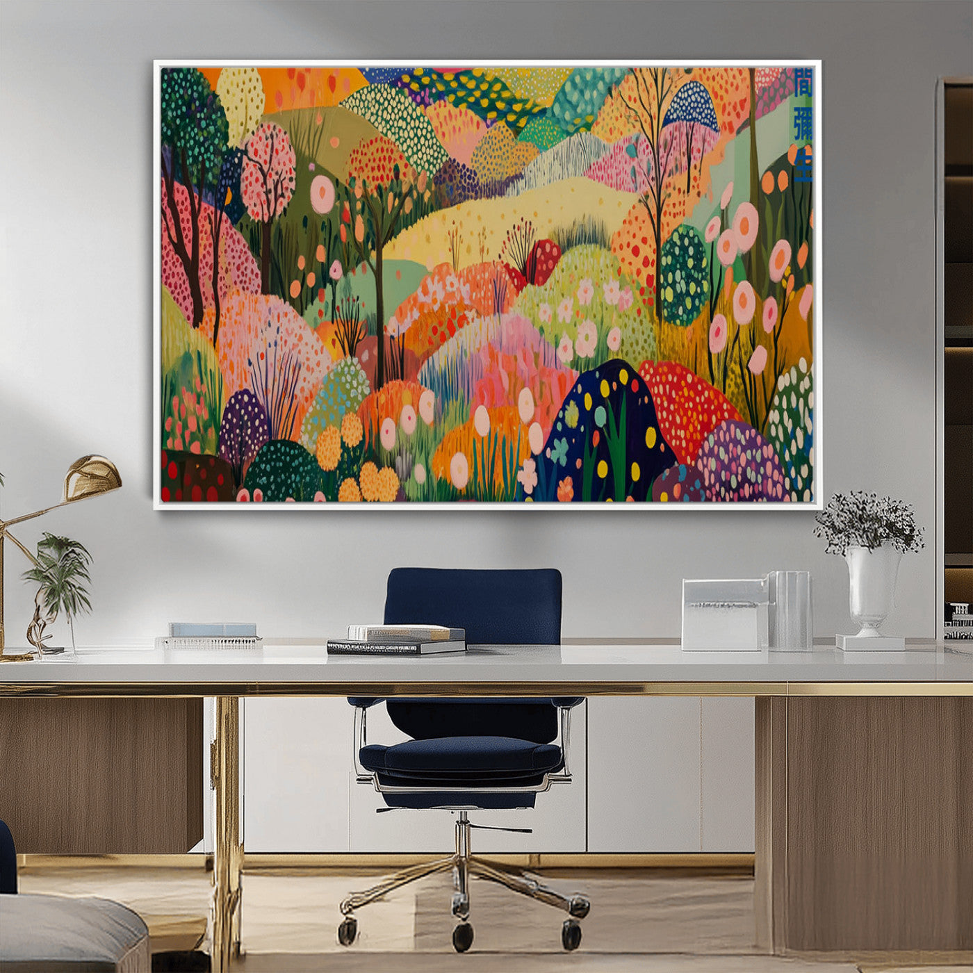 79636380-MGV-CV-36X24-Colorful Abstract Landscape Wall Art – Vibrant Hills and Flowers Canvas Print, Modern Whimsical Artwork for Living Room, Bedroom,