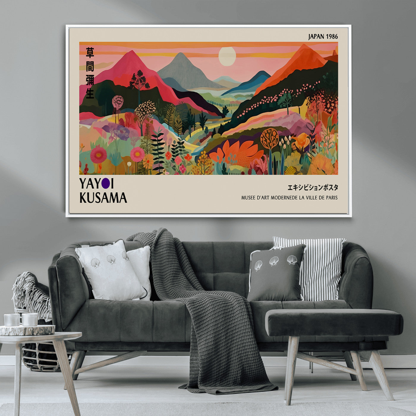 83627-MGV-CV-36X24-Yayoi Kusama Exhibition Poster Japan 1986 – Colorful Modern Art Print, Contemporary Wall Decor for Living Room, Office, Gallery,