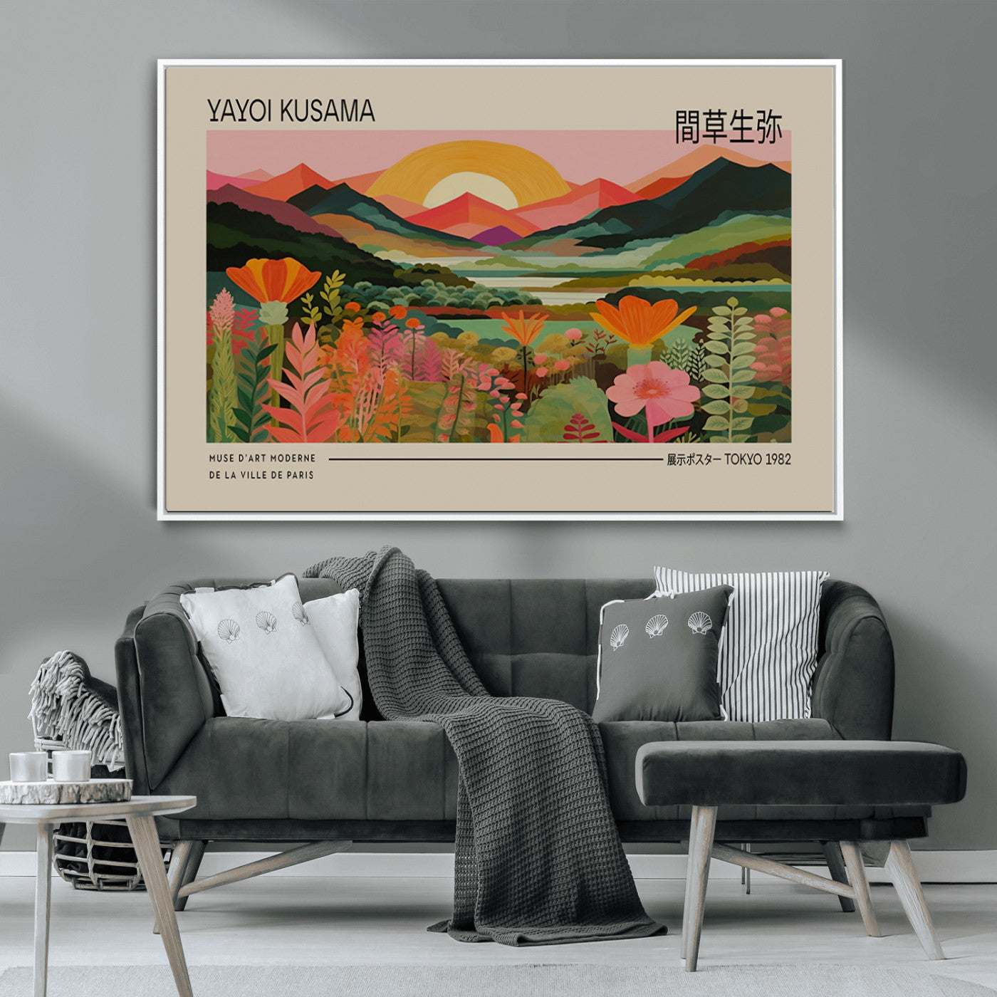 17753-MGV-CV-36X24-Floral Sunset Landscape Wall Art – Panoramic Nature Canvas Print, Vibrant Botanical Artwork for Living Room, Bedroom, Office, or