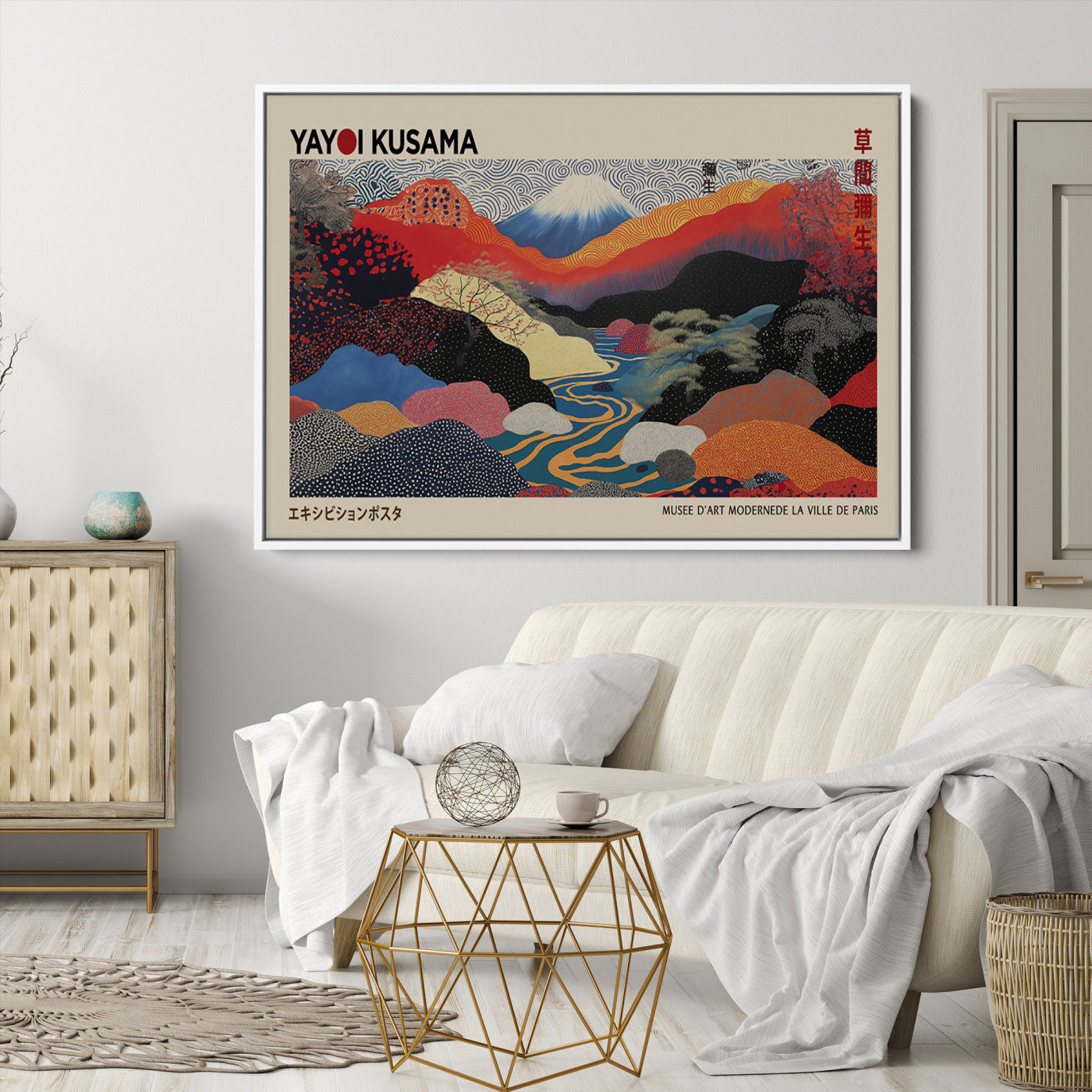 49228-MGV-FC-93X47-3P_Black-Kusama Wall Art – Vibrant Japanese Landscape Canvas Print, Modern Abstract Mountain and River Decor for Living Room, Office or Art