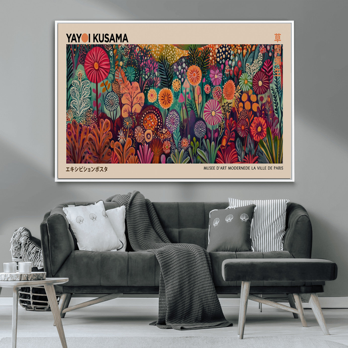 51280-MGV-CV-36X24-Abstract Yayoi Kusama Wall Art Canvas Print, Framed Japanese Wabi Sabi Art Picture Print, Yayoi Kusama Perfect Abstract Modern
