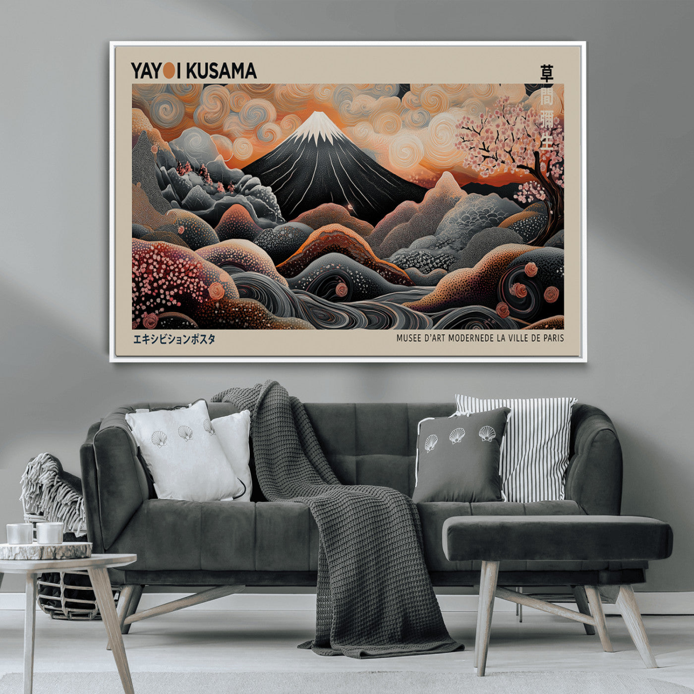 55739266-MGV-CV-36X24-Japanese Wall Art Print – Abstract Yayoi Kusama Inspired Dotted Landscape Poster, Surreal Oriental Mountain and Cherry Blossom