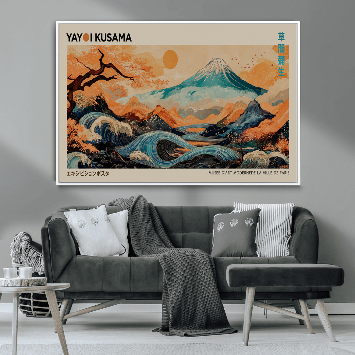 22373530-MGV-CV-36X24-Japanese Mt Fuji Wave Art Print – Ukiyo e Inspired Sun & Cherry Blossom Poster, Traditional Asian Landscape Painting, Modern